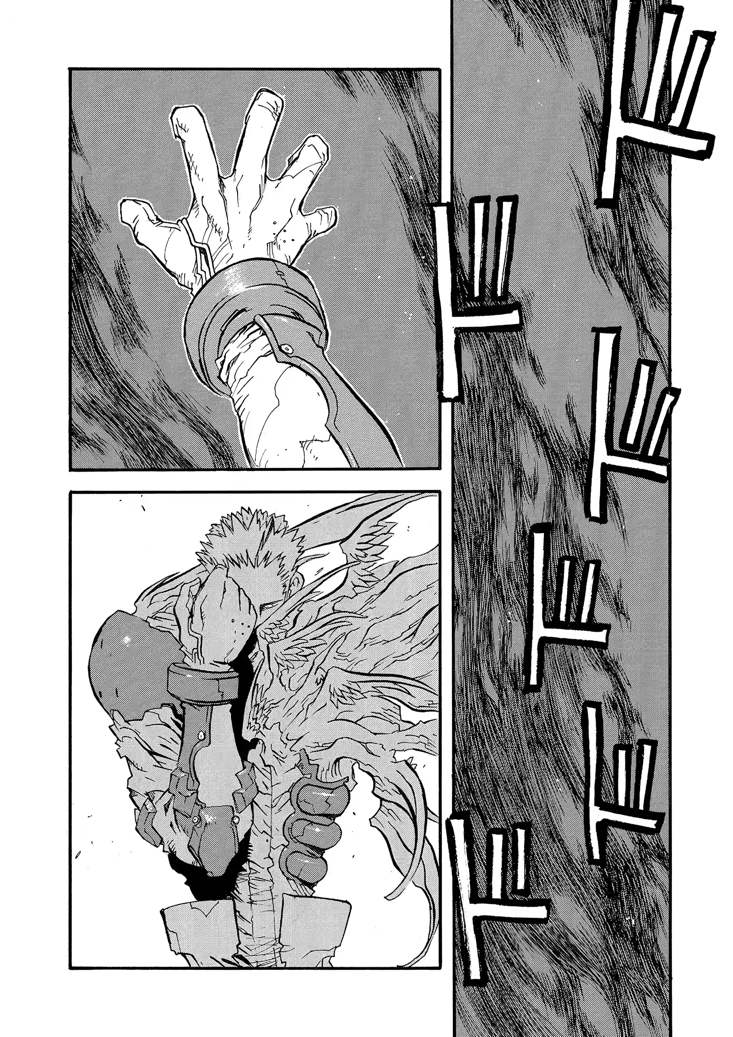 Trigun Máximo Capítulo 49 Página 49