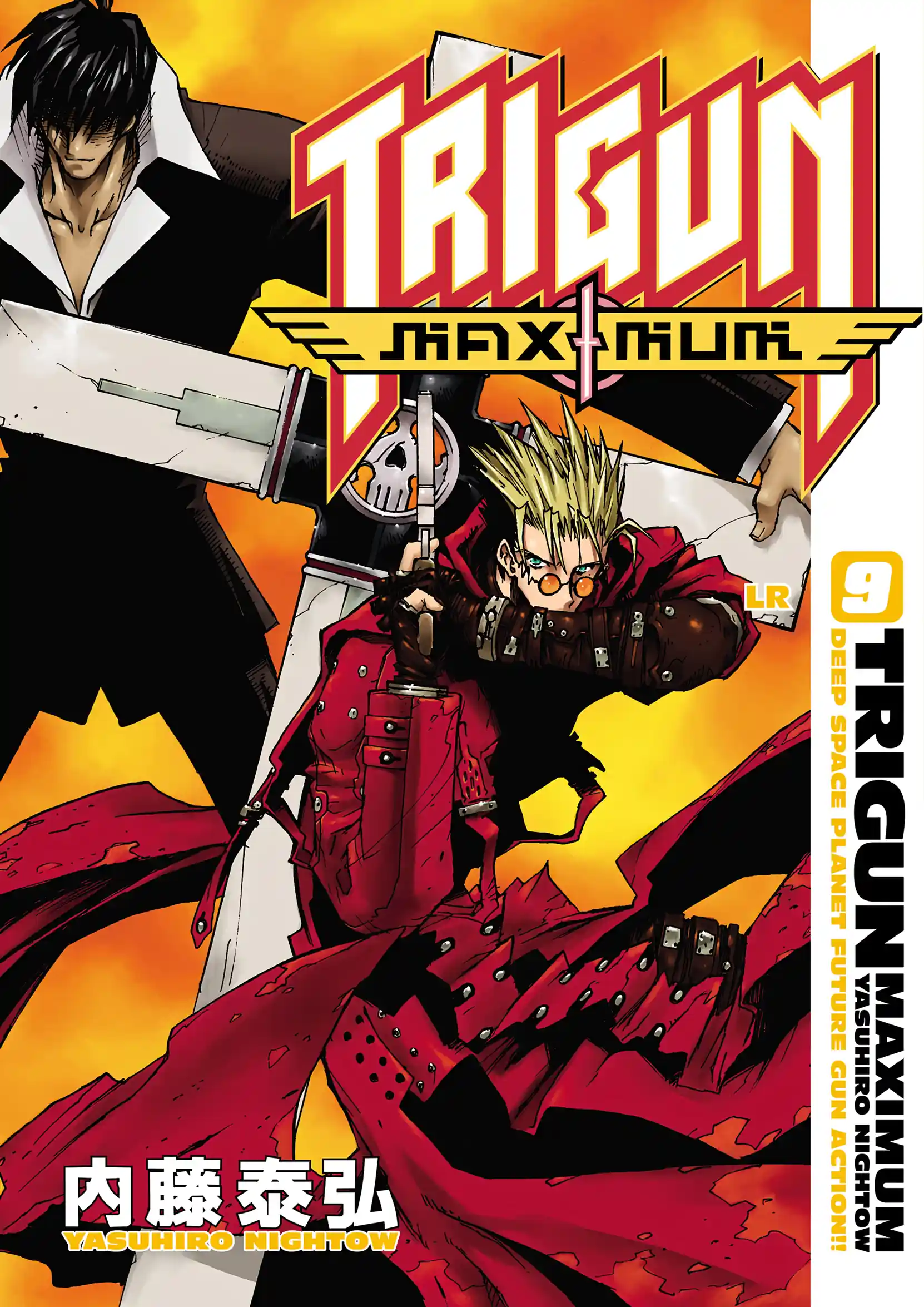 Trigun Máximo Capítulo 51 Página 3