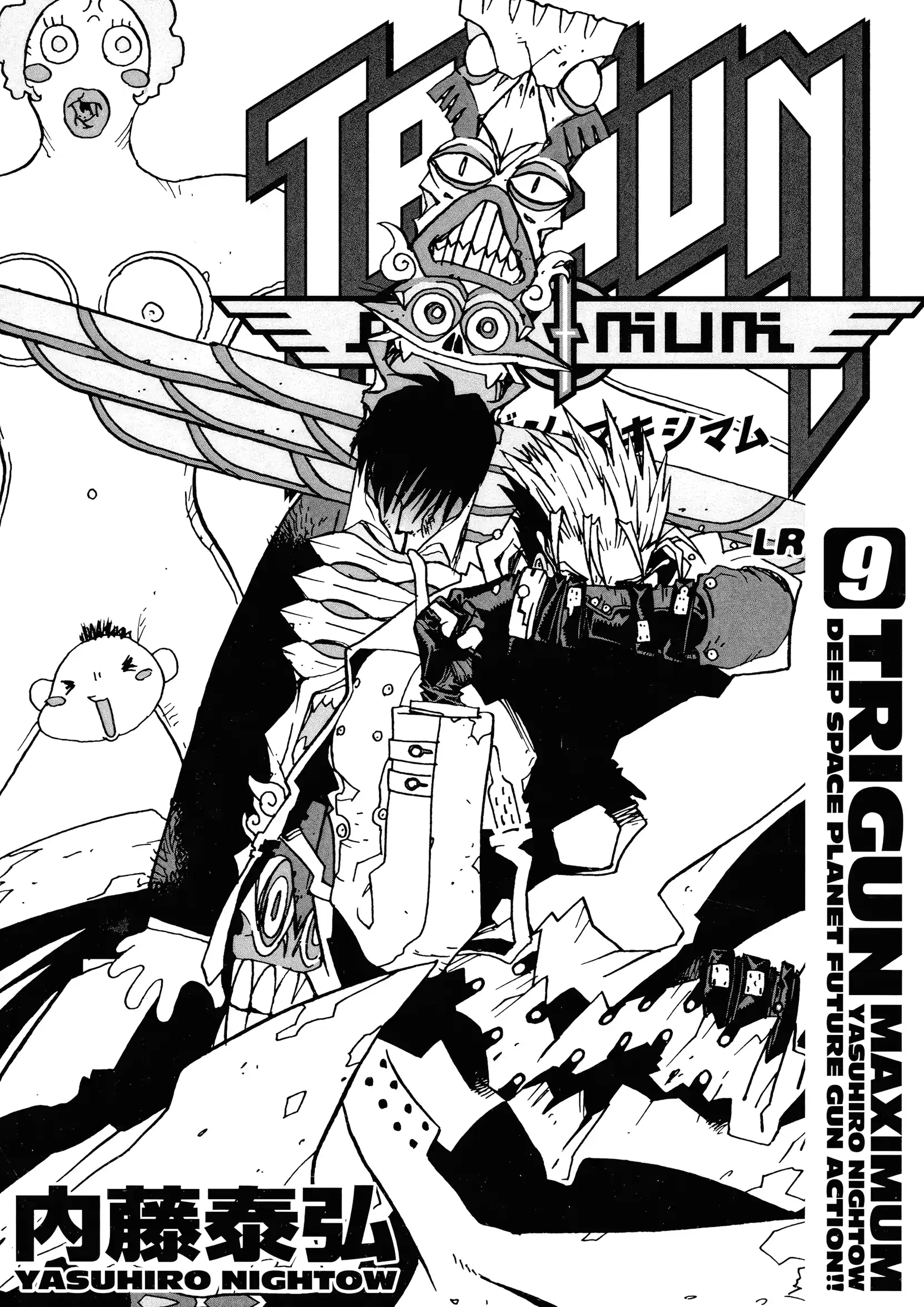 Trigun Máximo Capítulo 51 Página 4