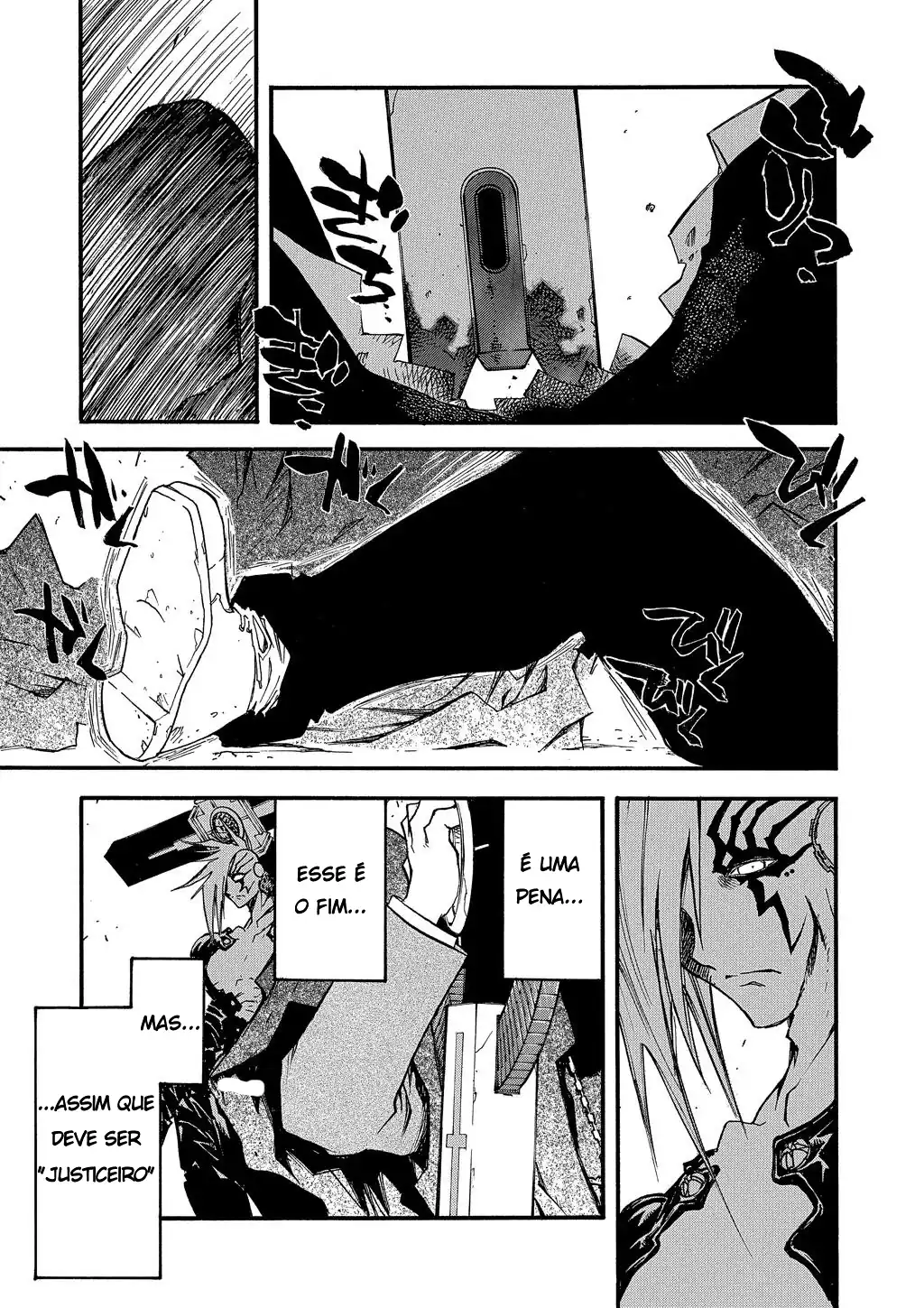 Trigun Máximo Capítulo 59 Página 1