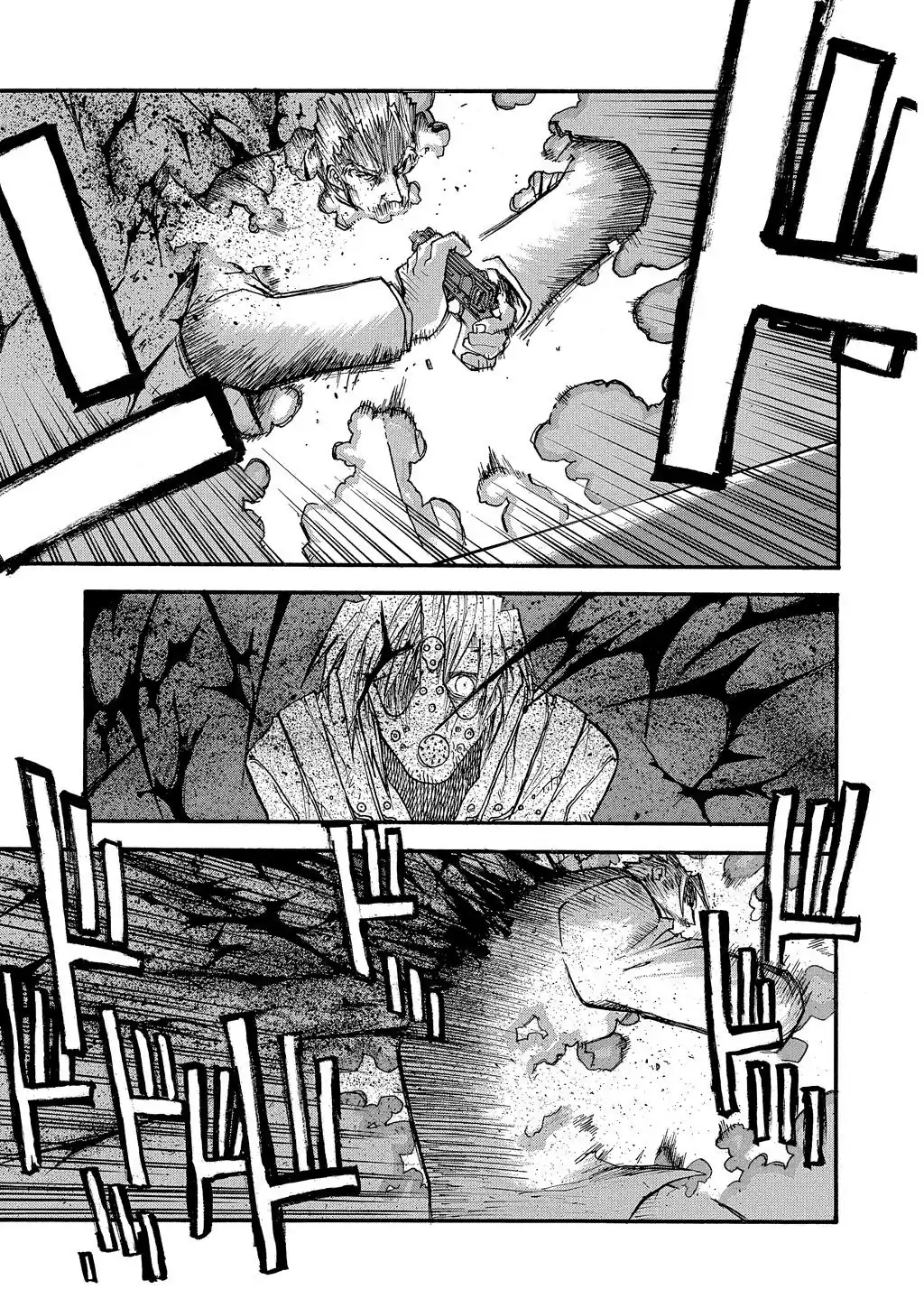 Trigun Máximo Capítulo 59 Página 7