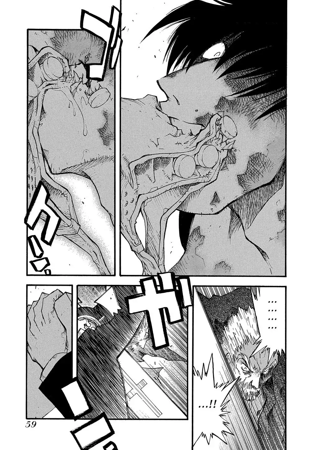 Trigun Máximo Capítulo 60 Página 9
