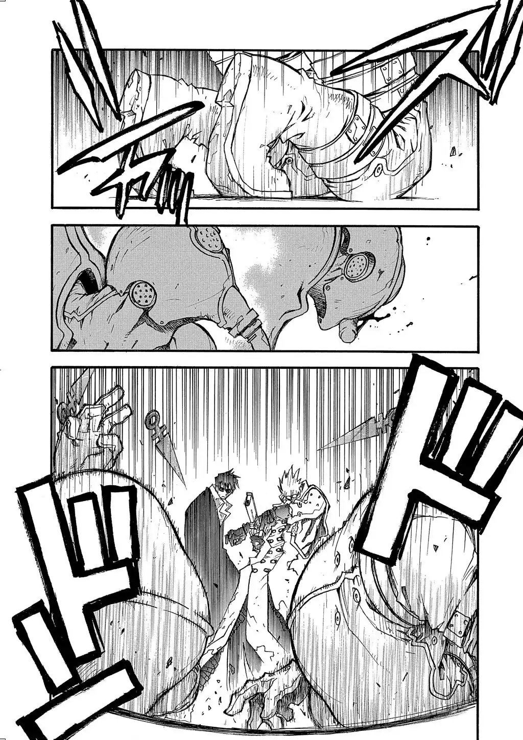 Trigun Máximo Capítulo 61 Página 15