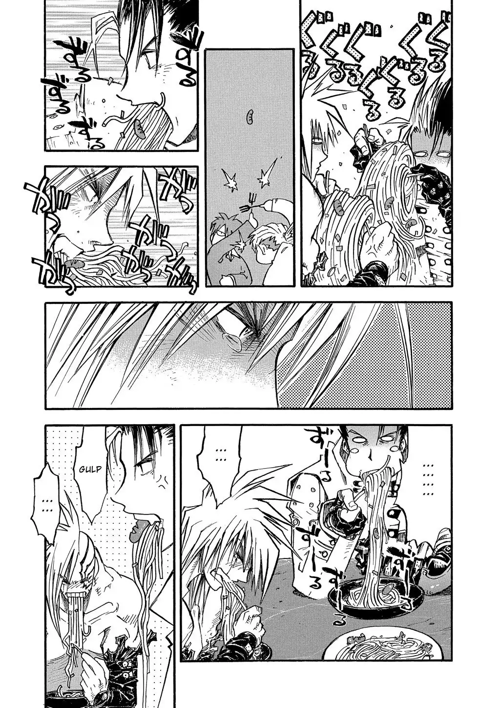 Trigun Máximo Capítulo 65 Página 19
