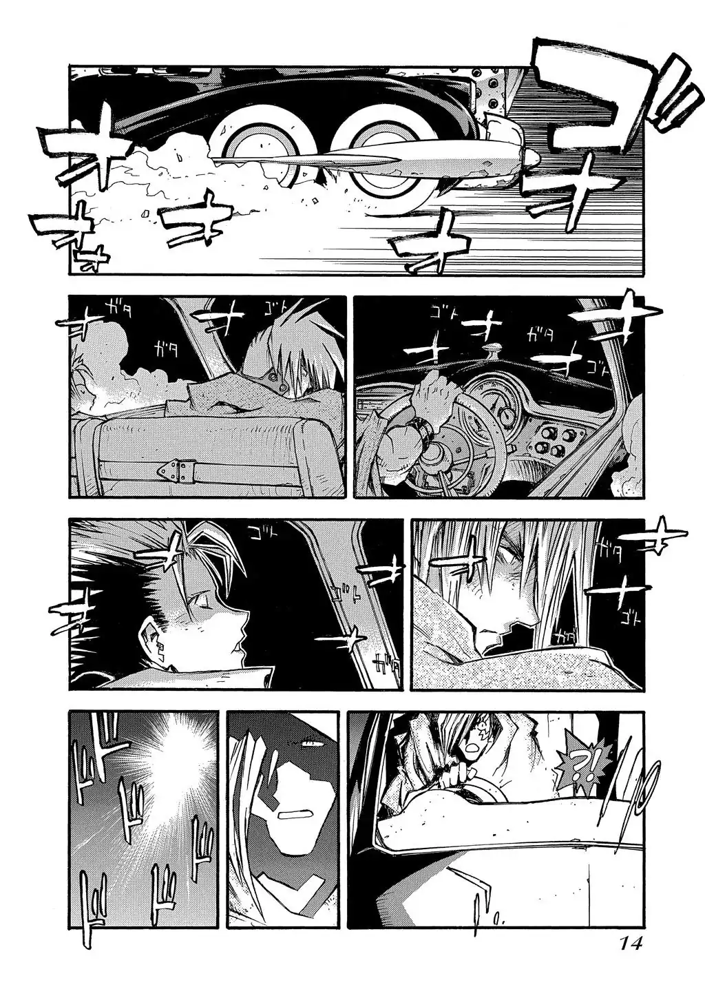 Trigun Máximo Capítulo 66 Página 13