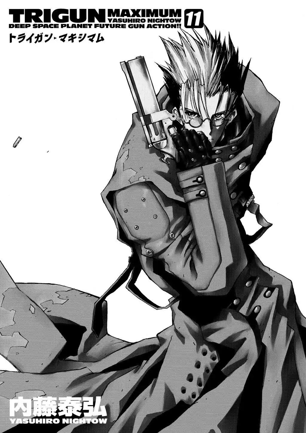 Trigun Máximo Capítulo 66 Página 3
