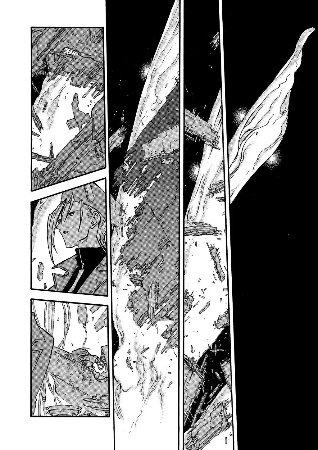 Trigun Máximo Capítulo 67 Página 24
