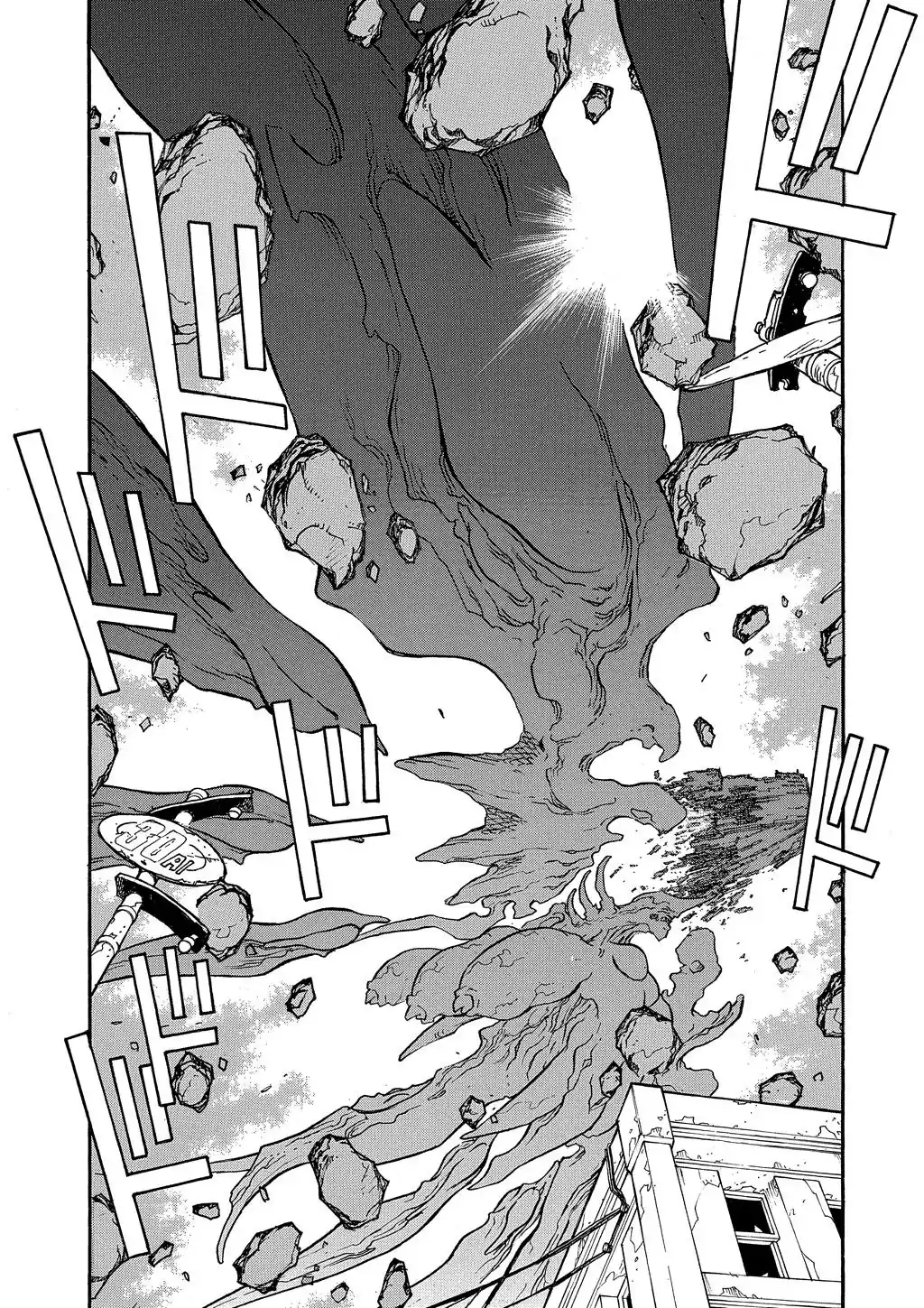 Trigun Máximo Capítulo 68 Página 10