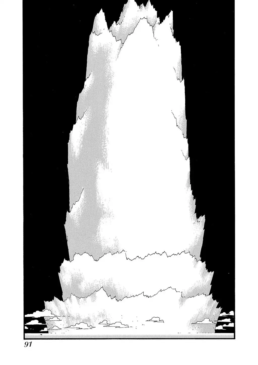 Trigun Máximo Capítulo 68 Página 27