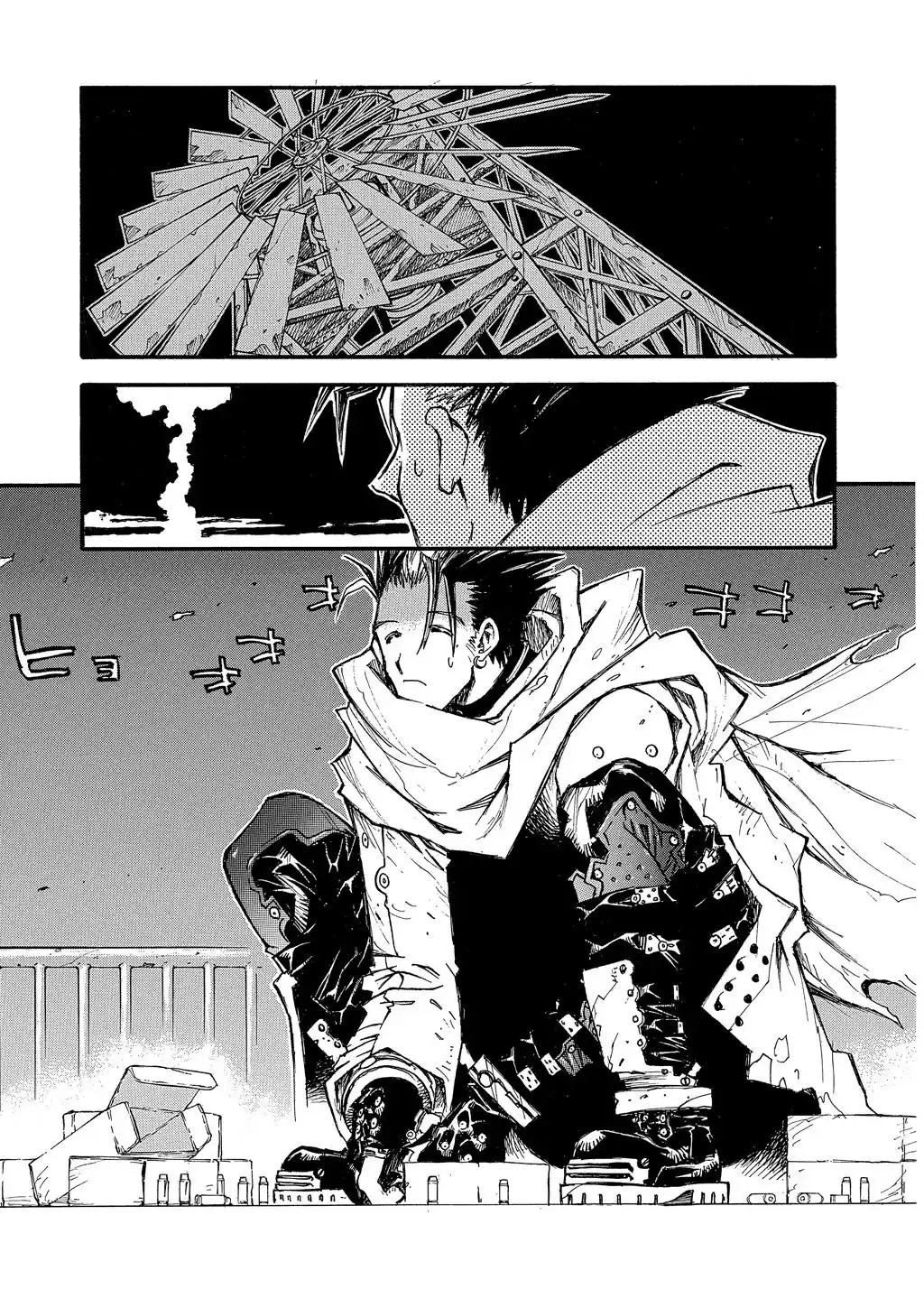 Trigun Máximo Capítulo 69 Página 24