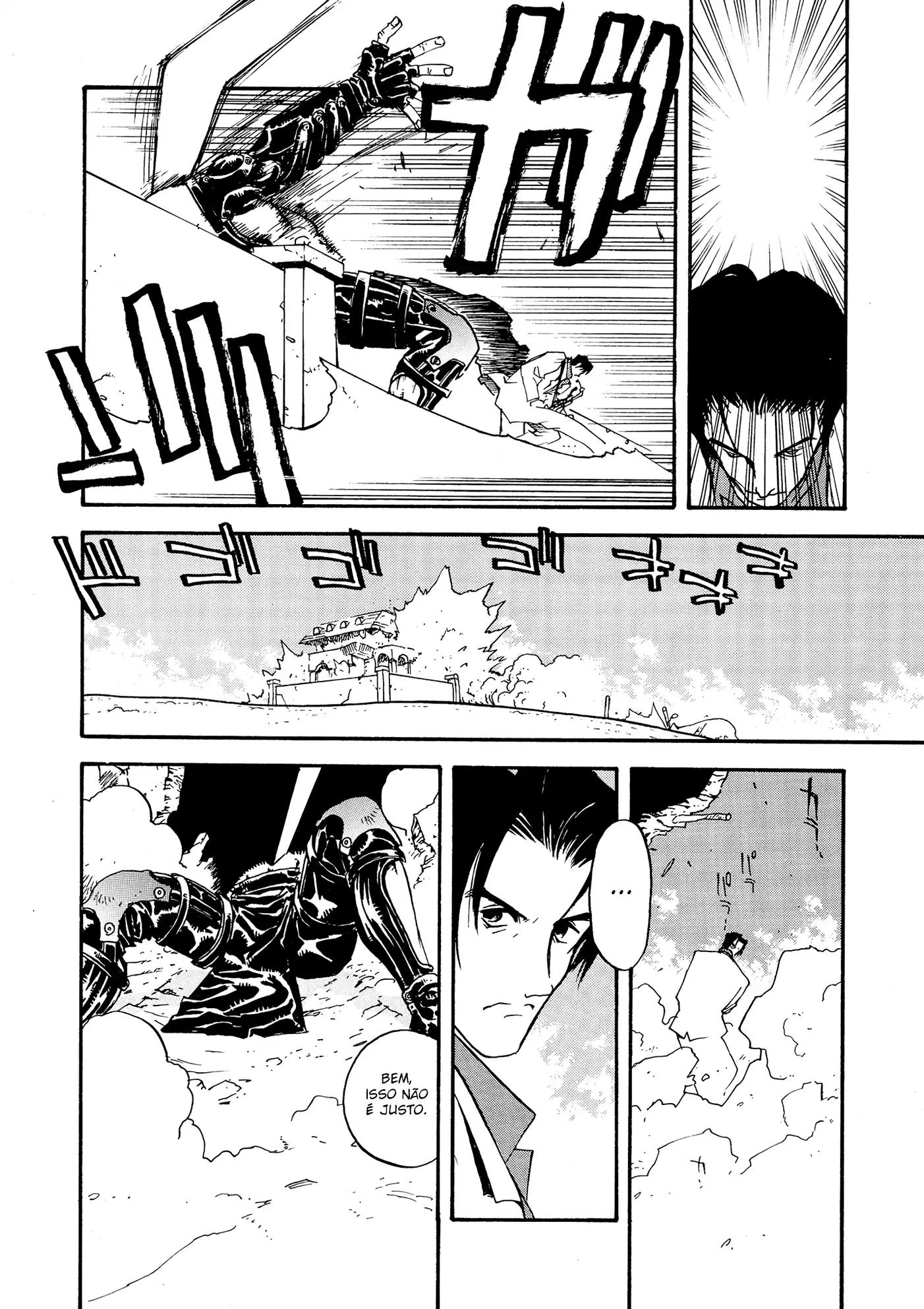 Trigun Máximo Capítulo 7 Página 12