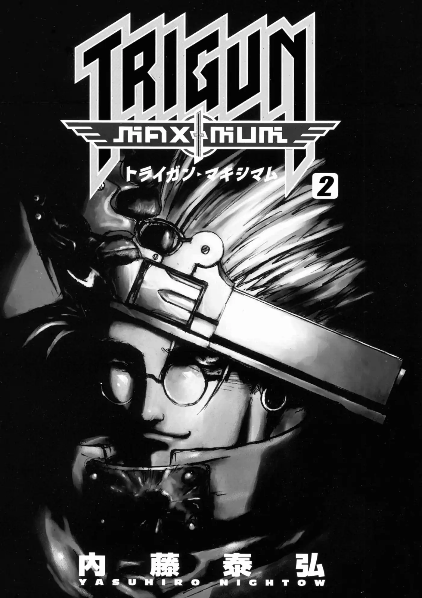 Trigun Máximo Capítulo 7 Página 4