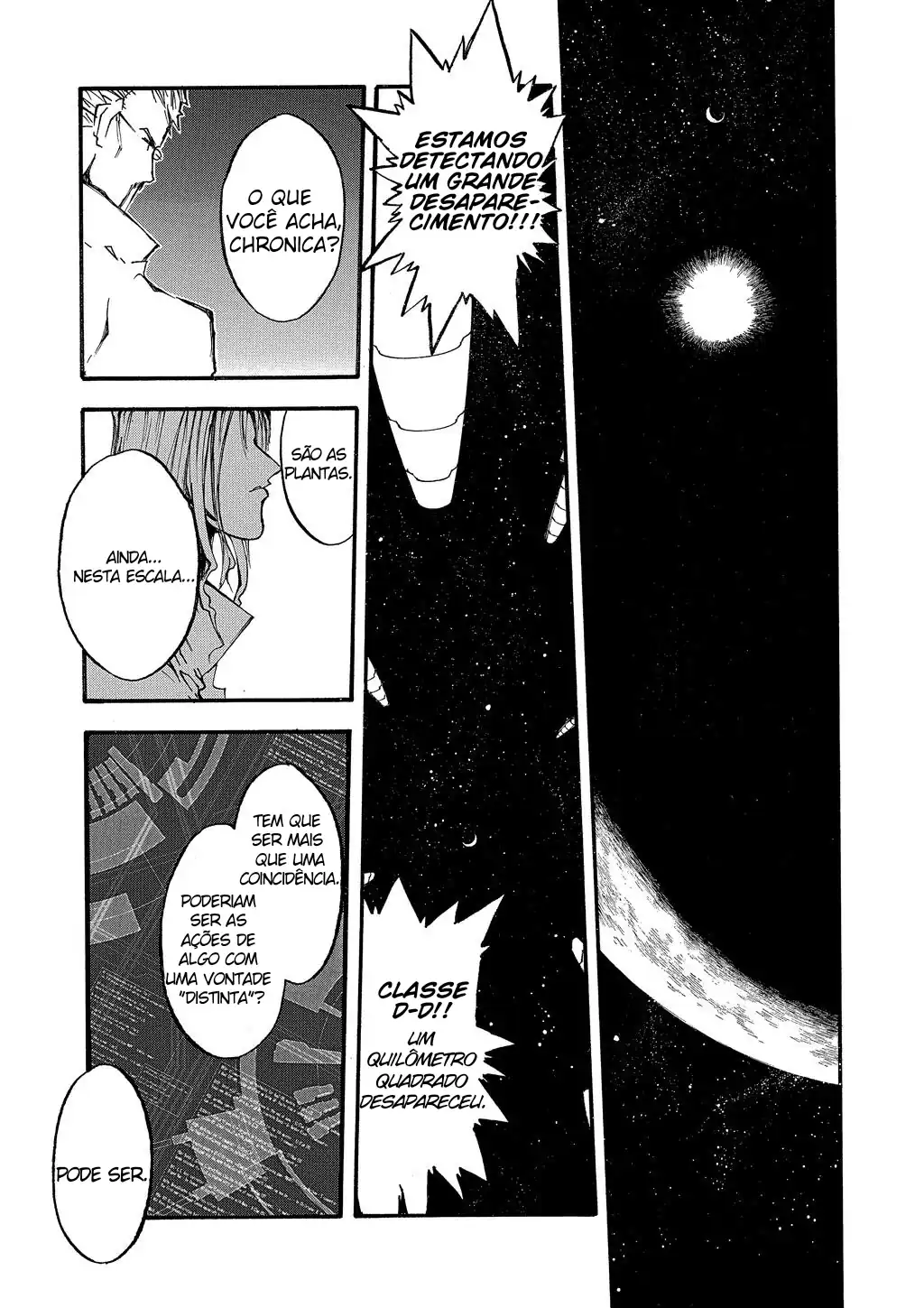 Trigun Máximo Capítulo 70 Página 1