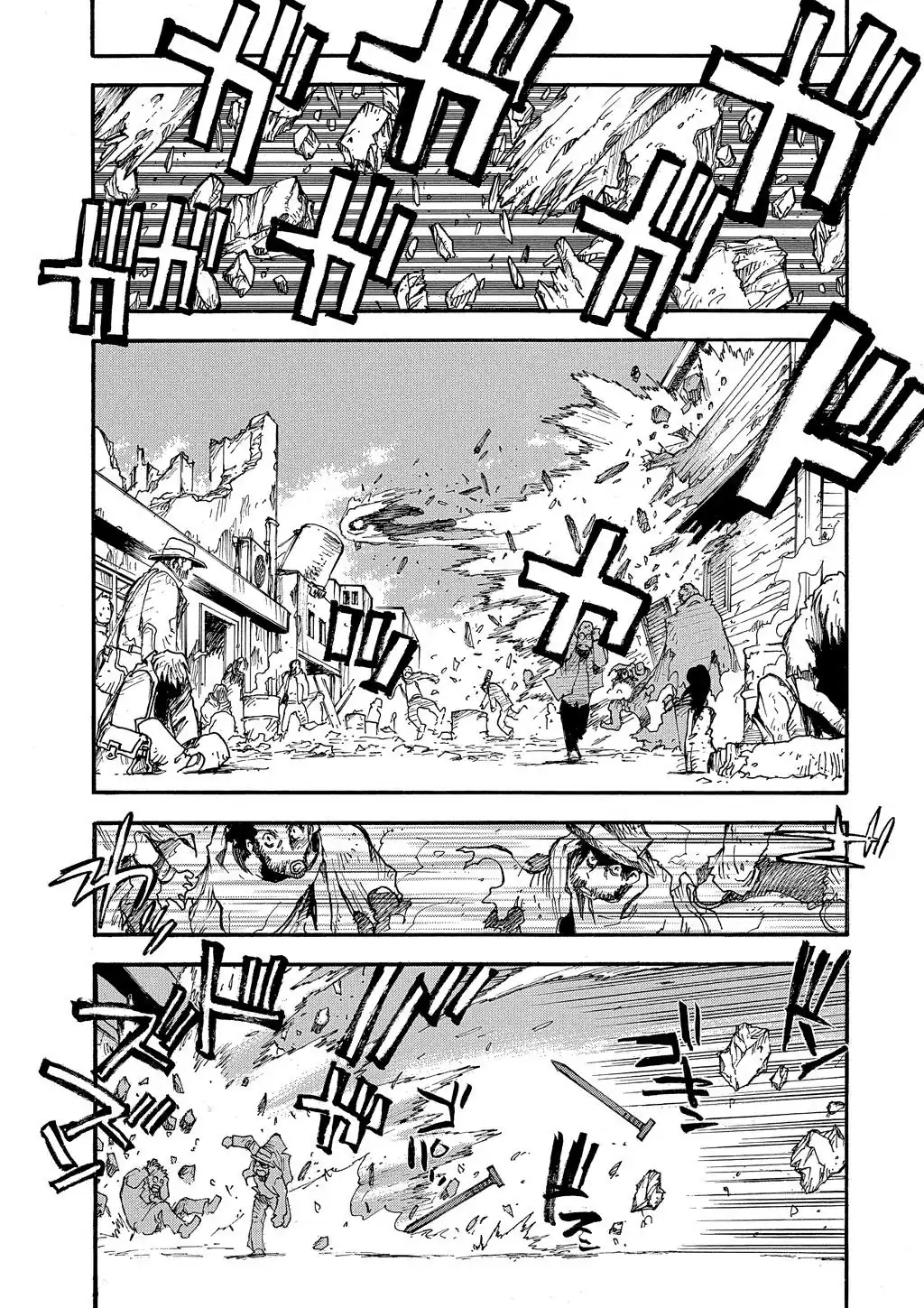 Trigun Máximo Capítulo 71 Página 11