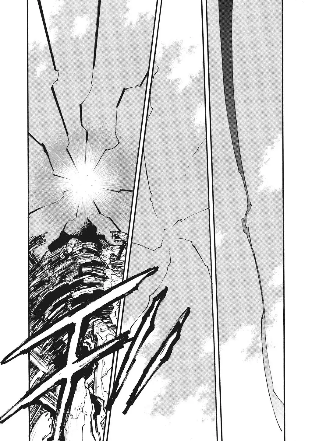 Trigun Máximo Capítulo 72.5 Página 28