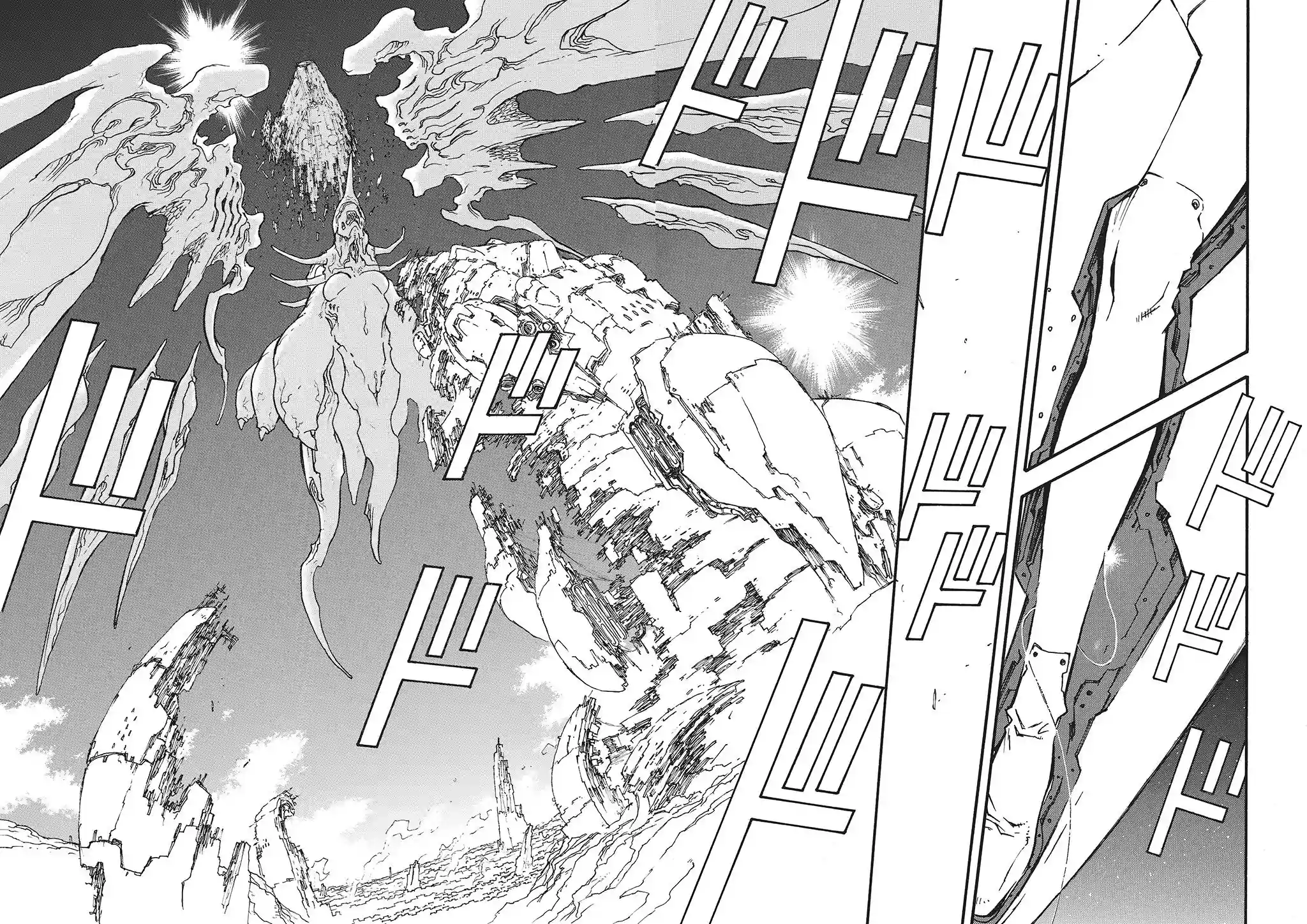 Trigun Máximo Capítulo 73 Página 10