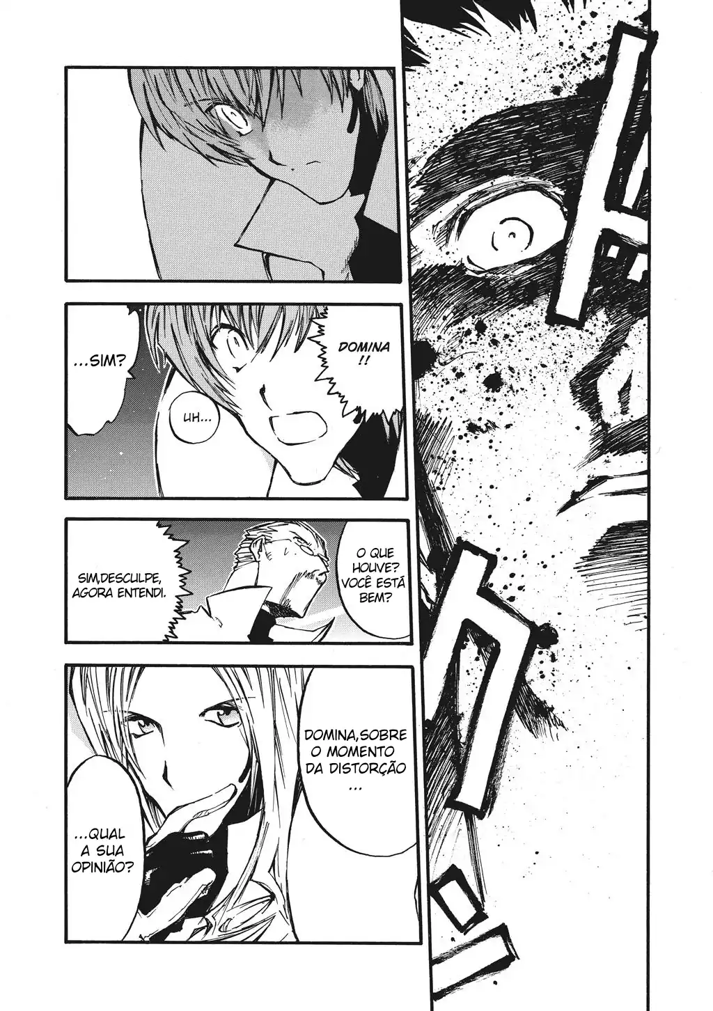 Trigun Máximo Capítulo 73 Página 8