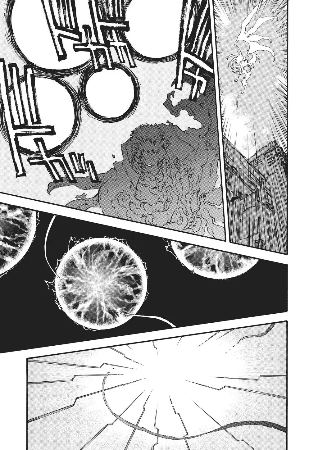 Trigun Máximo Capítulo 74 Página 16