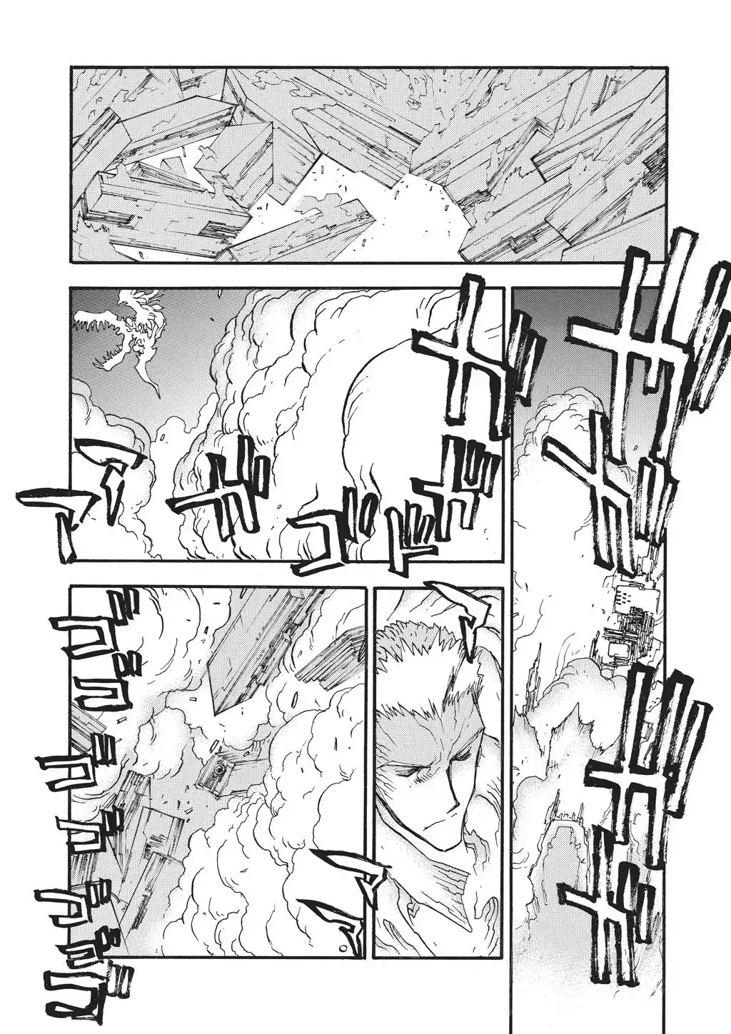 Trigun Máximo Capítulo 75 Página 16