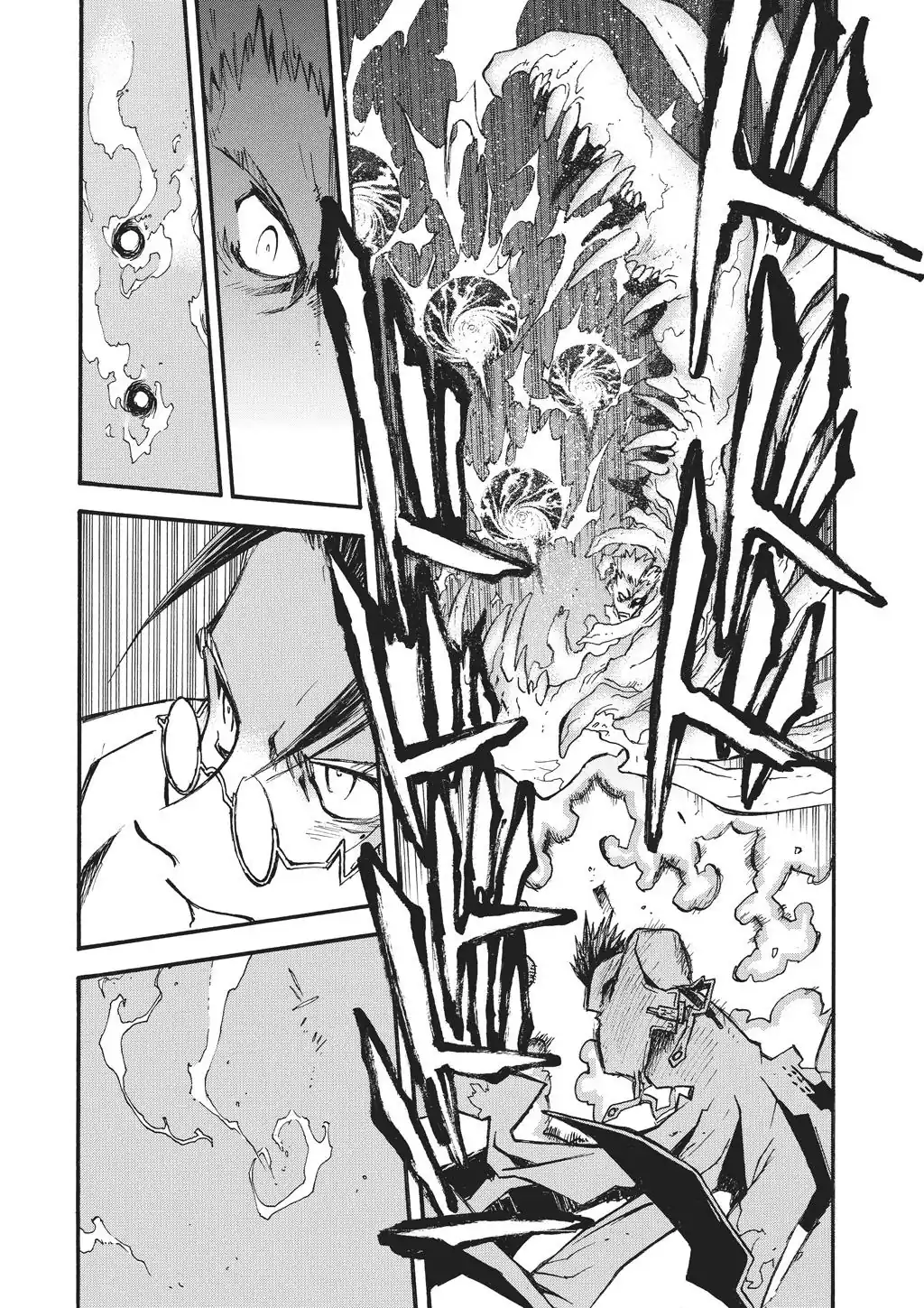 Trigun Máximo Capítulo 77 Página 3