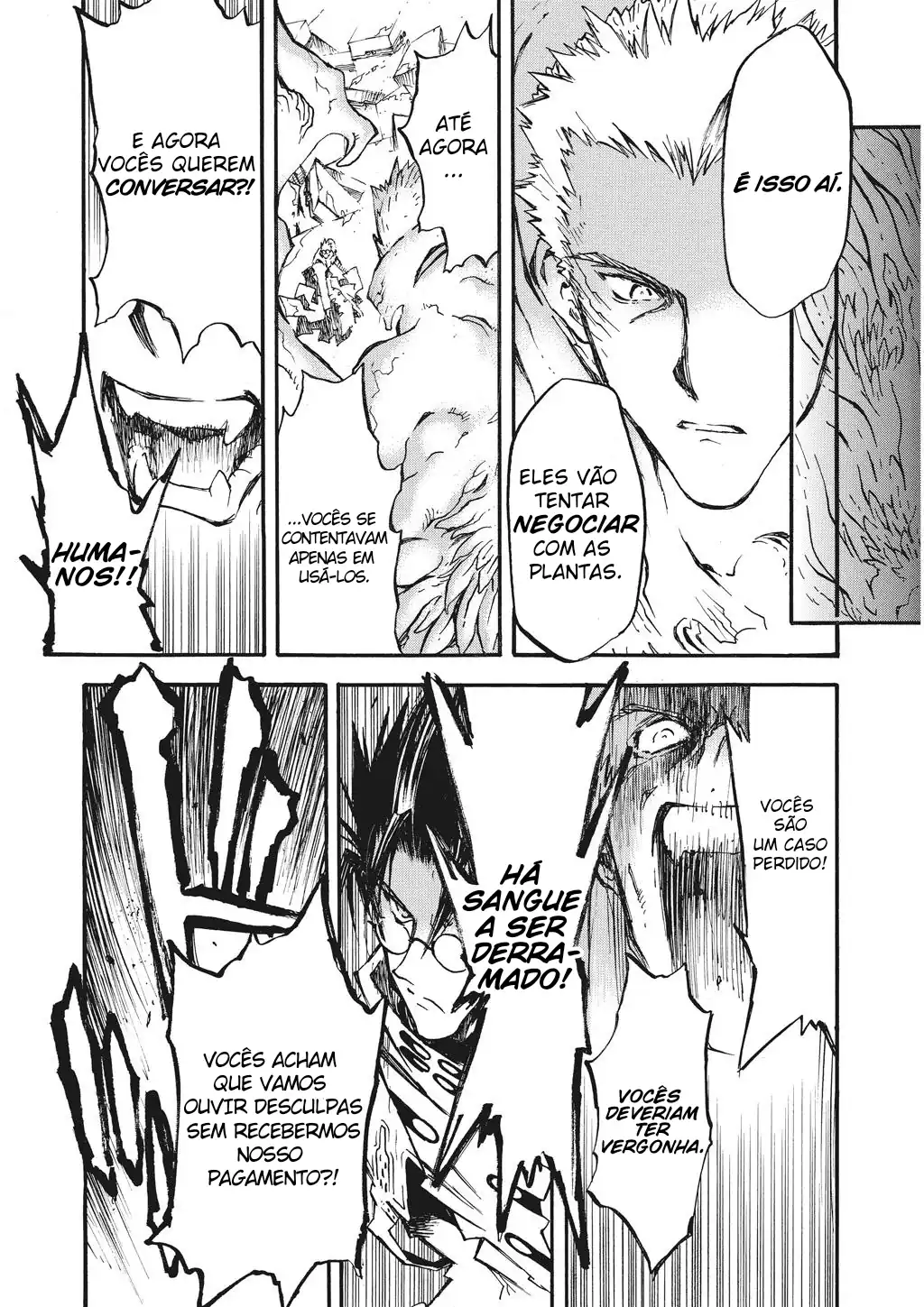 Trigun Máximo Capítulo 77 Página 7