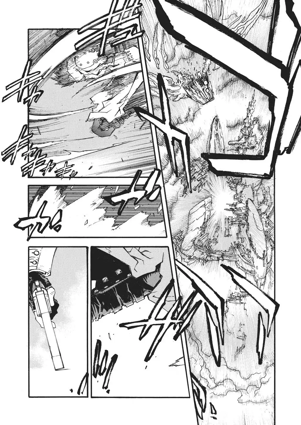 Trigun Máximo Capítulo 78 Página 23
