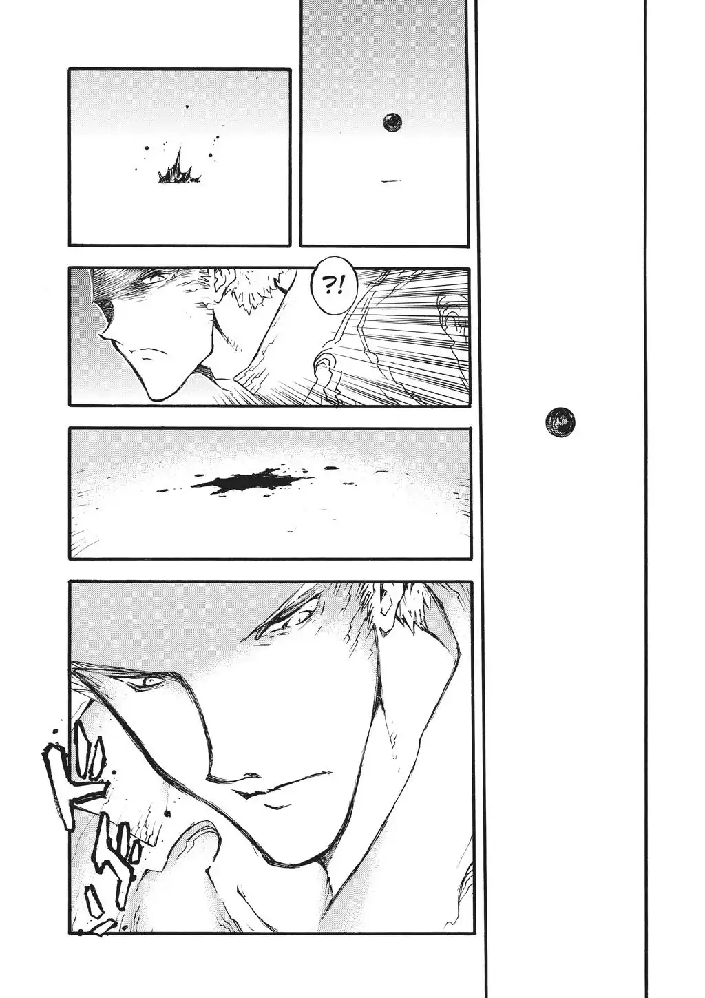 Trigun Máximo Capítulo 78 Página 8