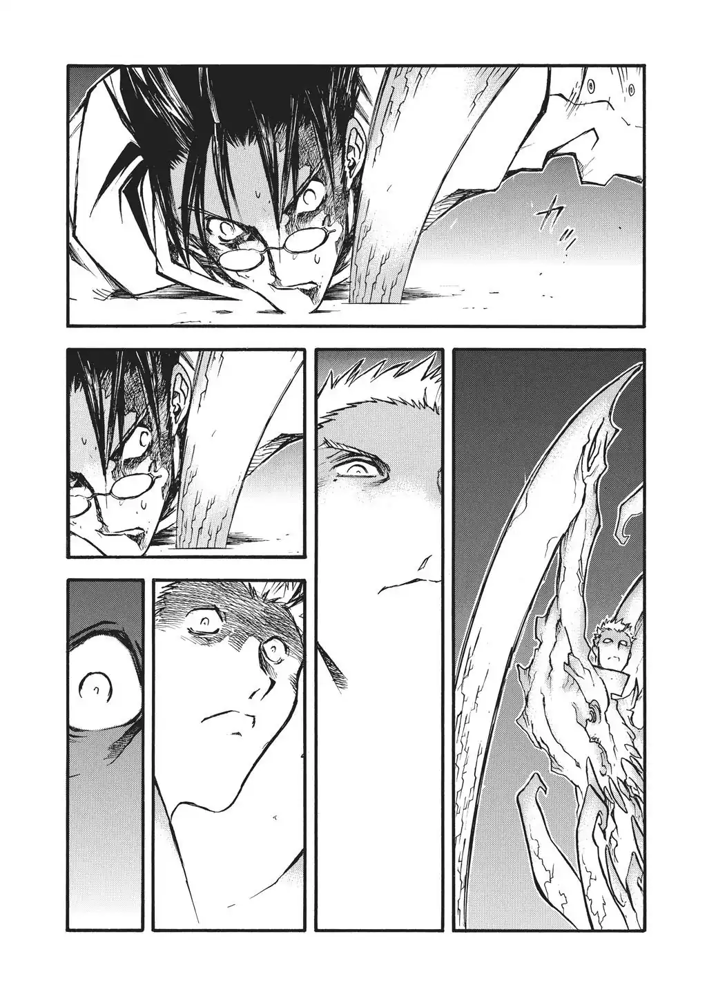 Trigun Máximo Capítulo 79 Página 21