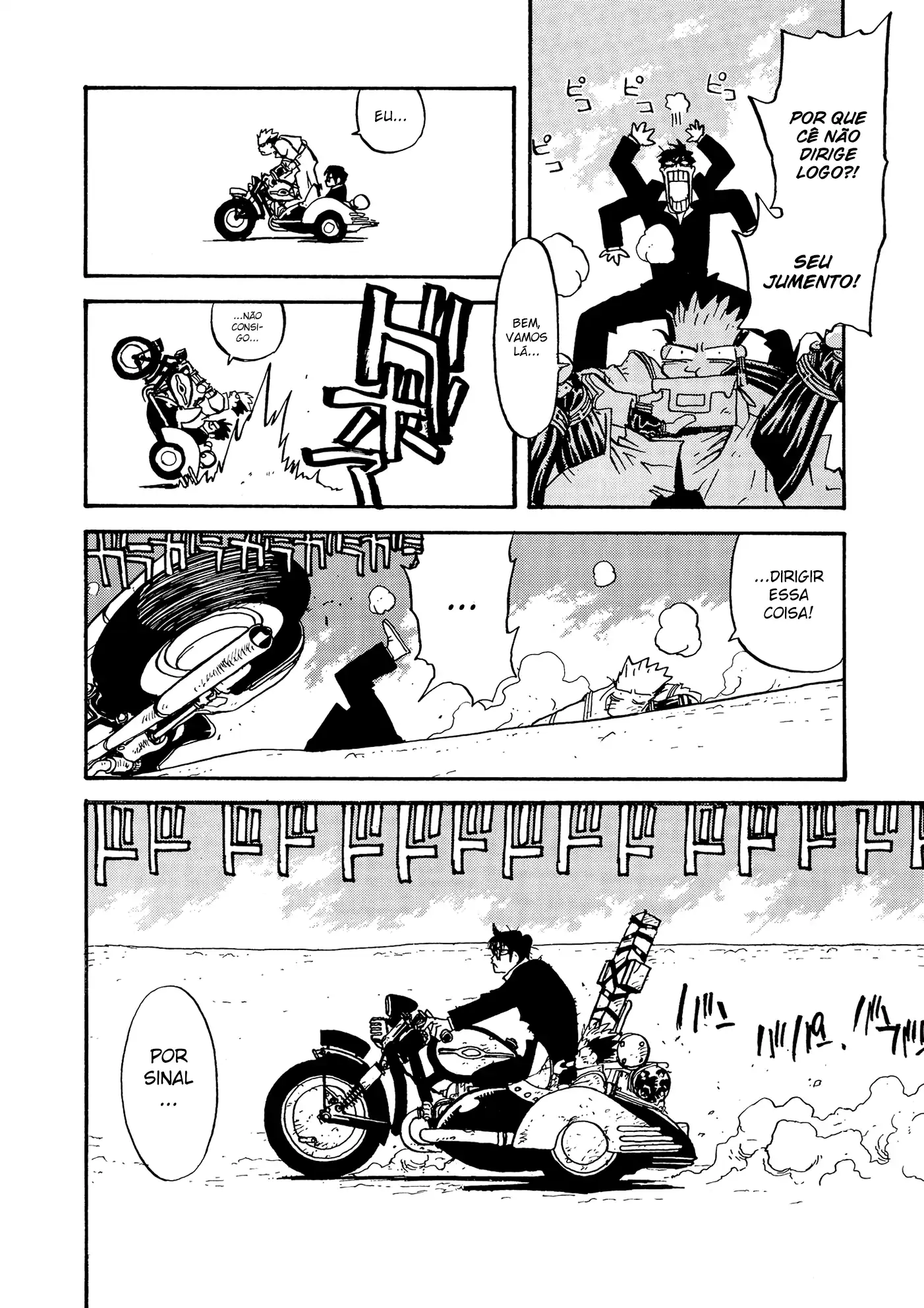 Trigun Máximo Capítulo 8 Página 12