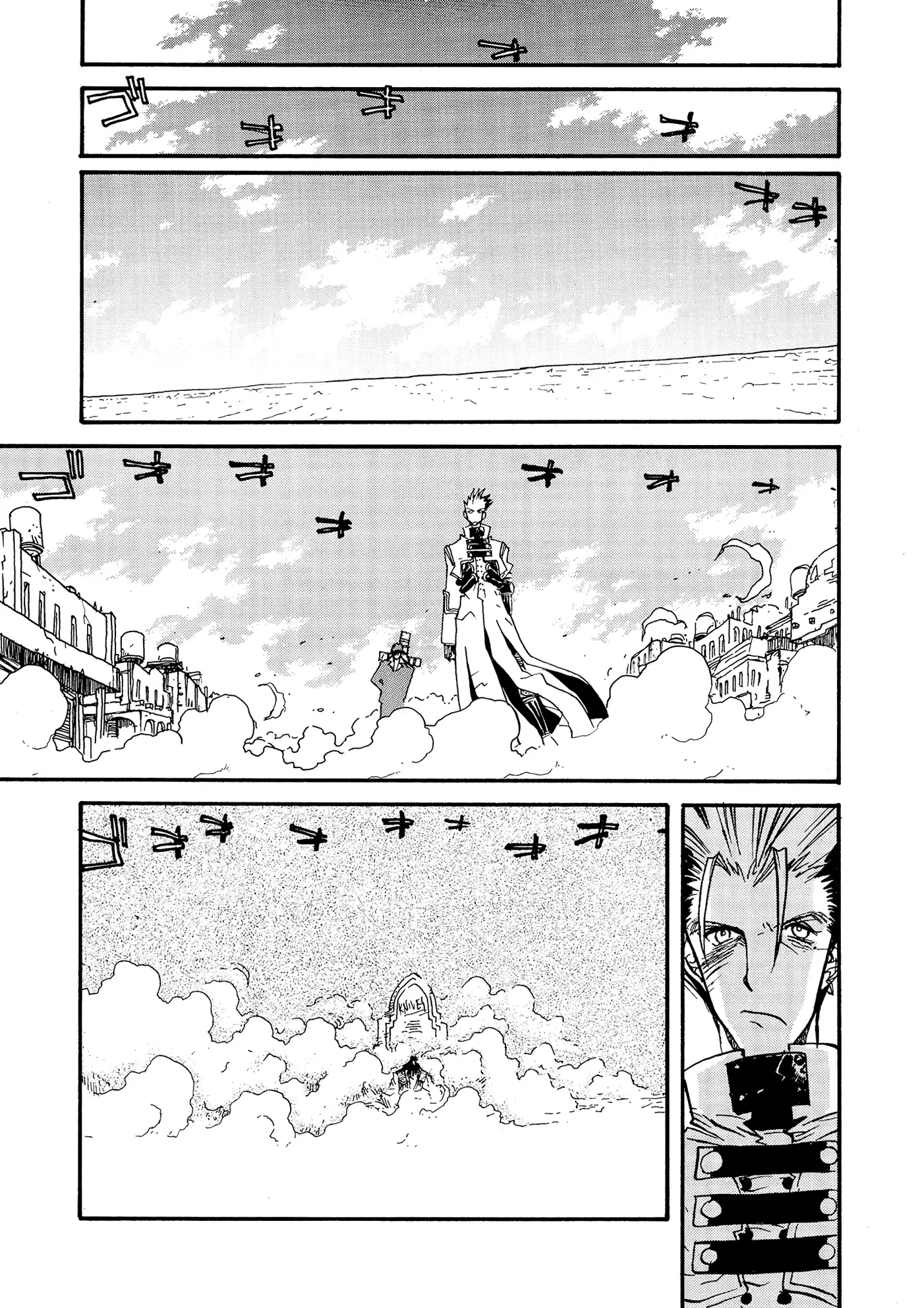Trigun Máximo Capítulo 8 Página 15