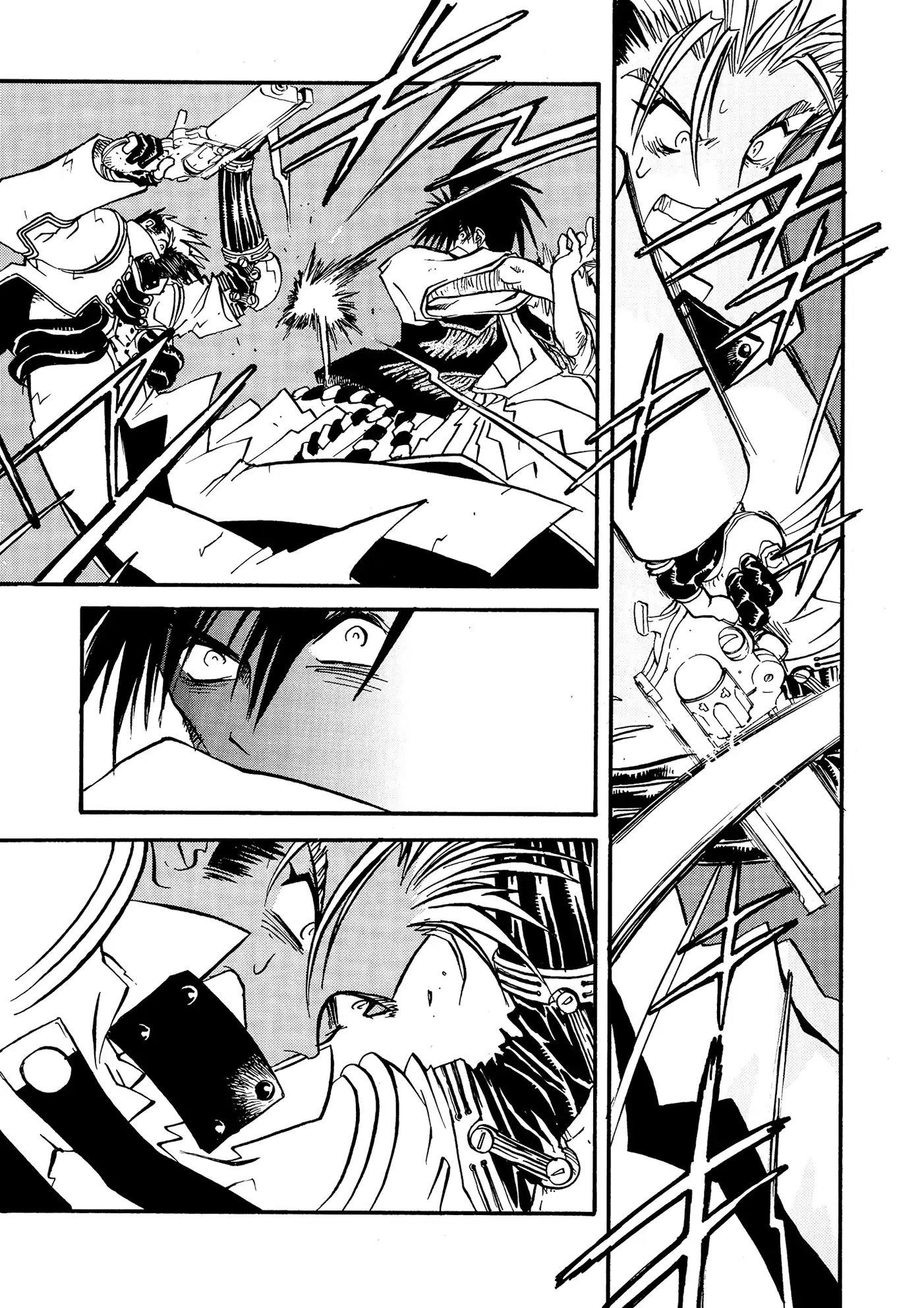 Trigun Máximo Capítulo 8 Página 22