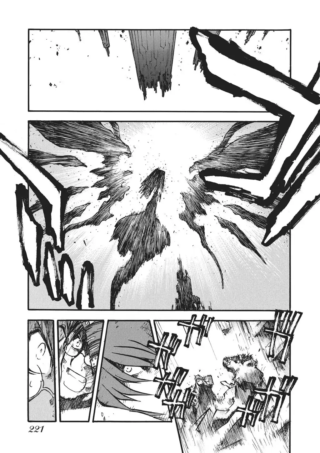 Trigun Máximo Capítulo 80 Página 9