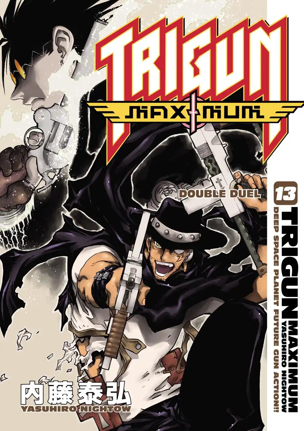 Trigun Máximo Capítulo 81 Página 1