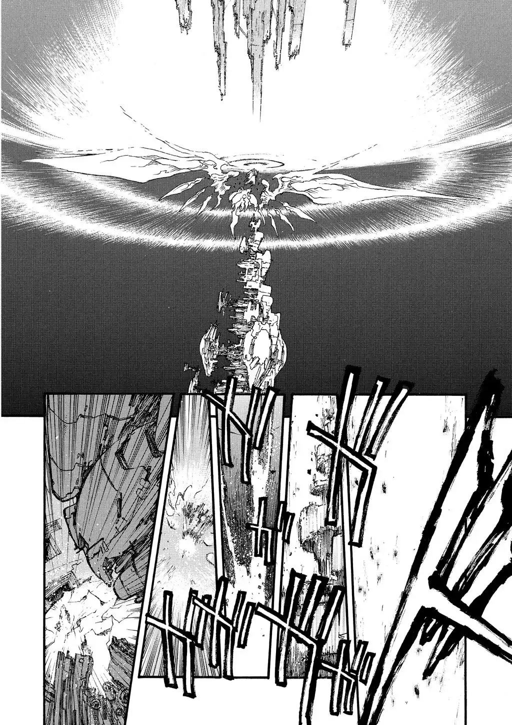 Trigun Máximo Capítulo 81 Página 10
