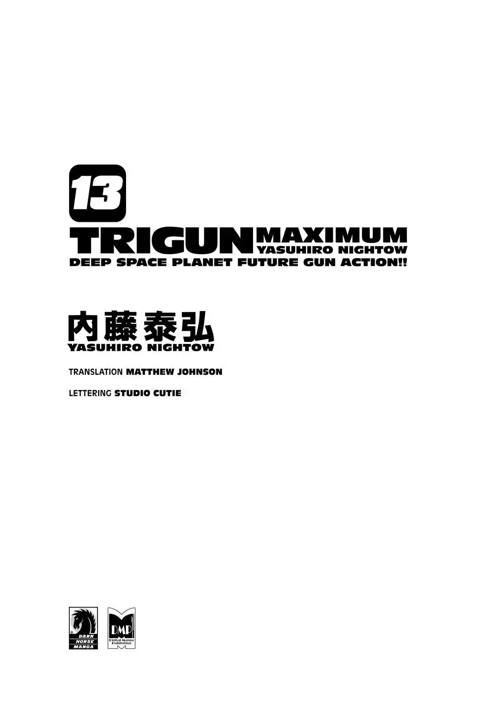 Trigun Máximo Capítulo 81 Página 3
