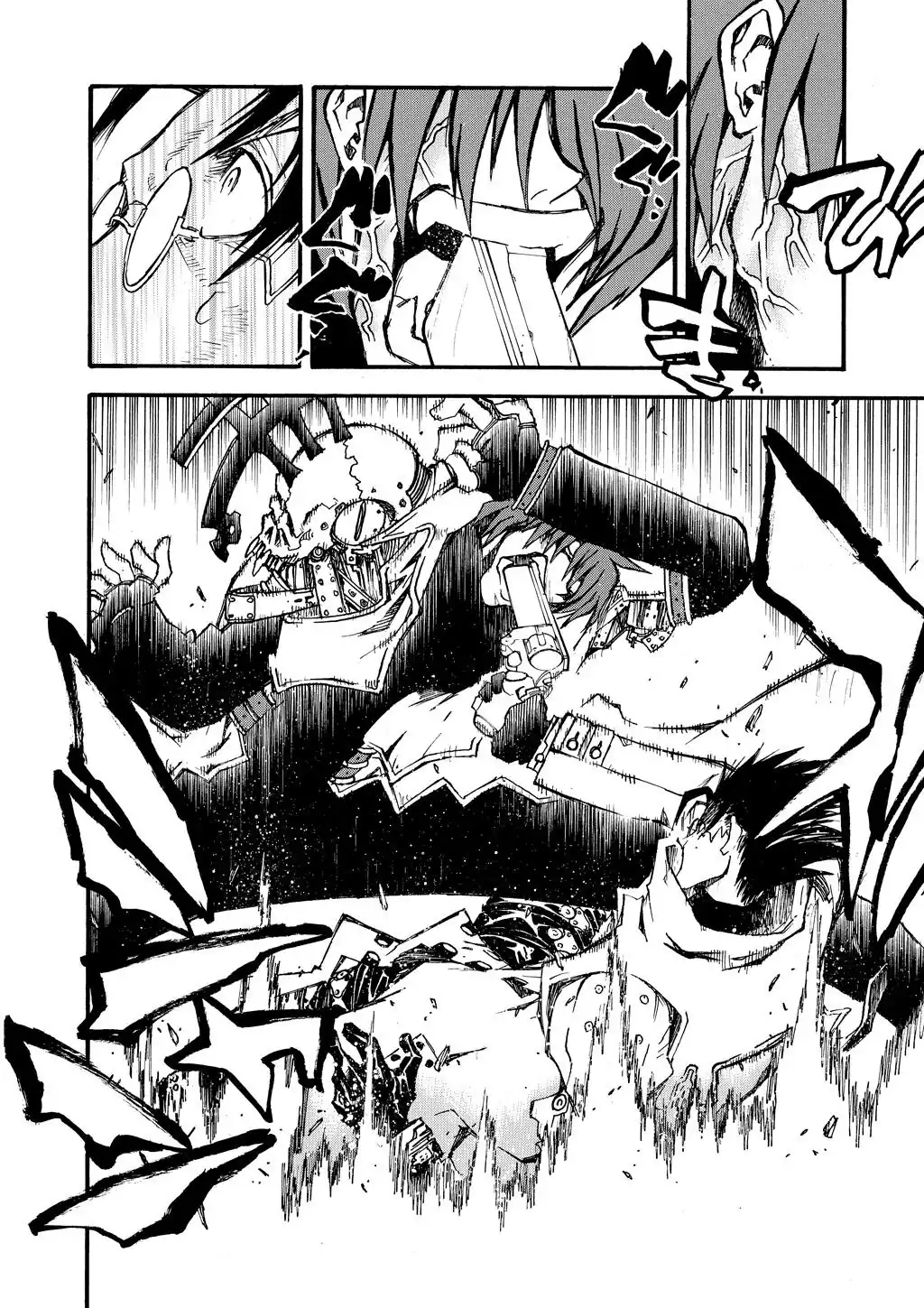 Trigun Máximo Capítulo 82 Página 8