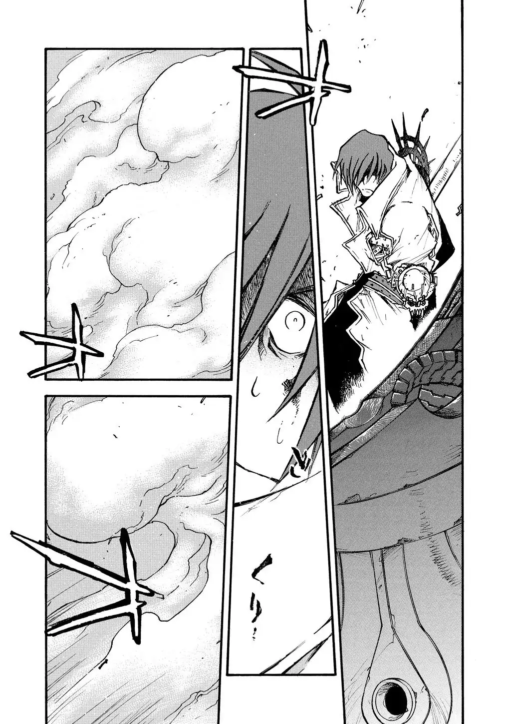 Trigun Máximo Capítulo 84 Página 22