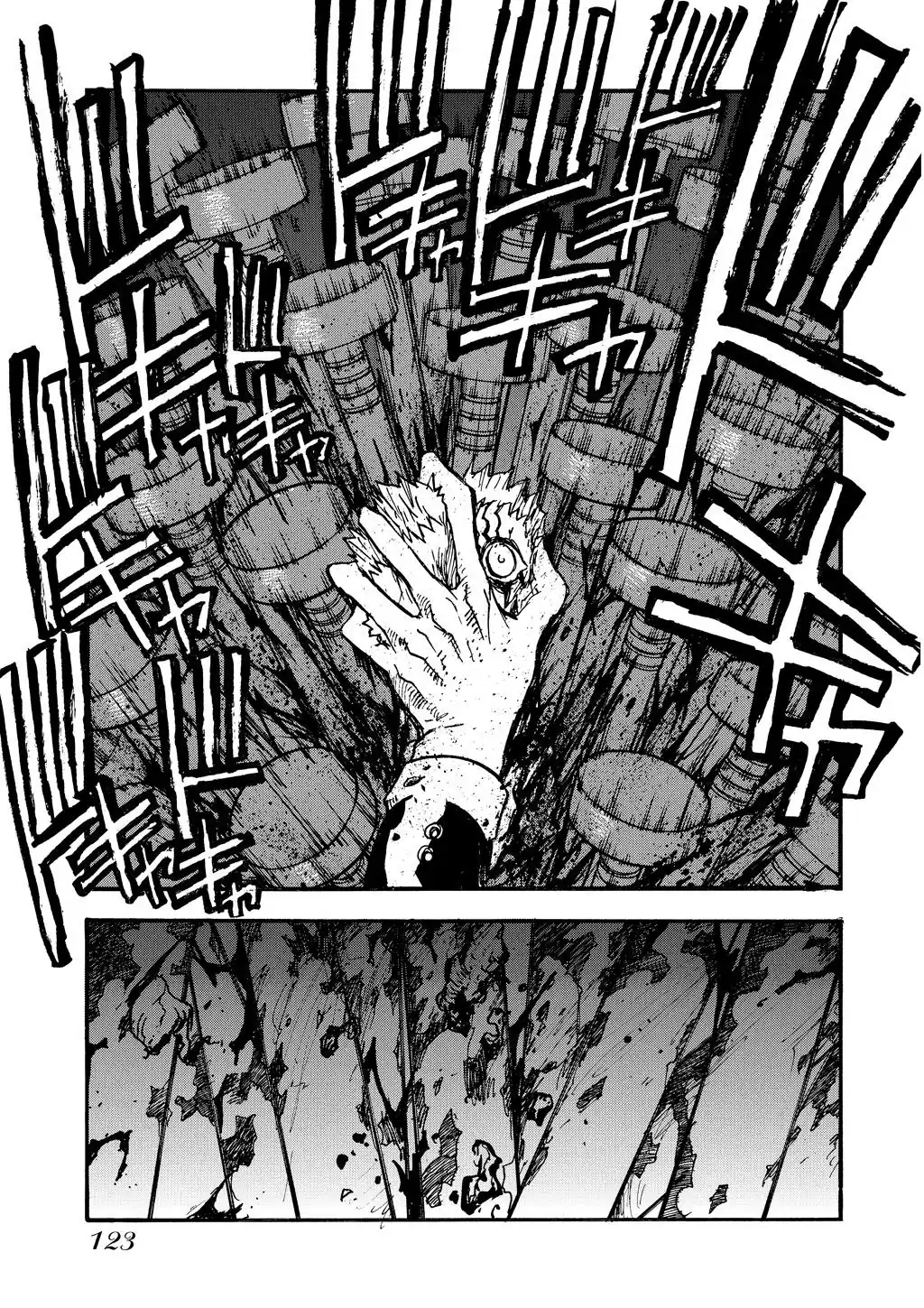 Trigun Máximo Capítulo 85 Página 18