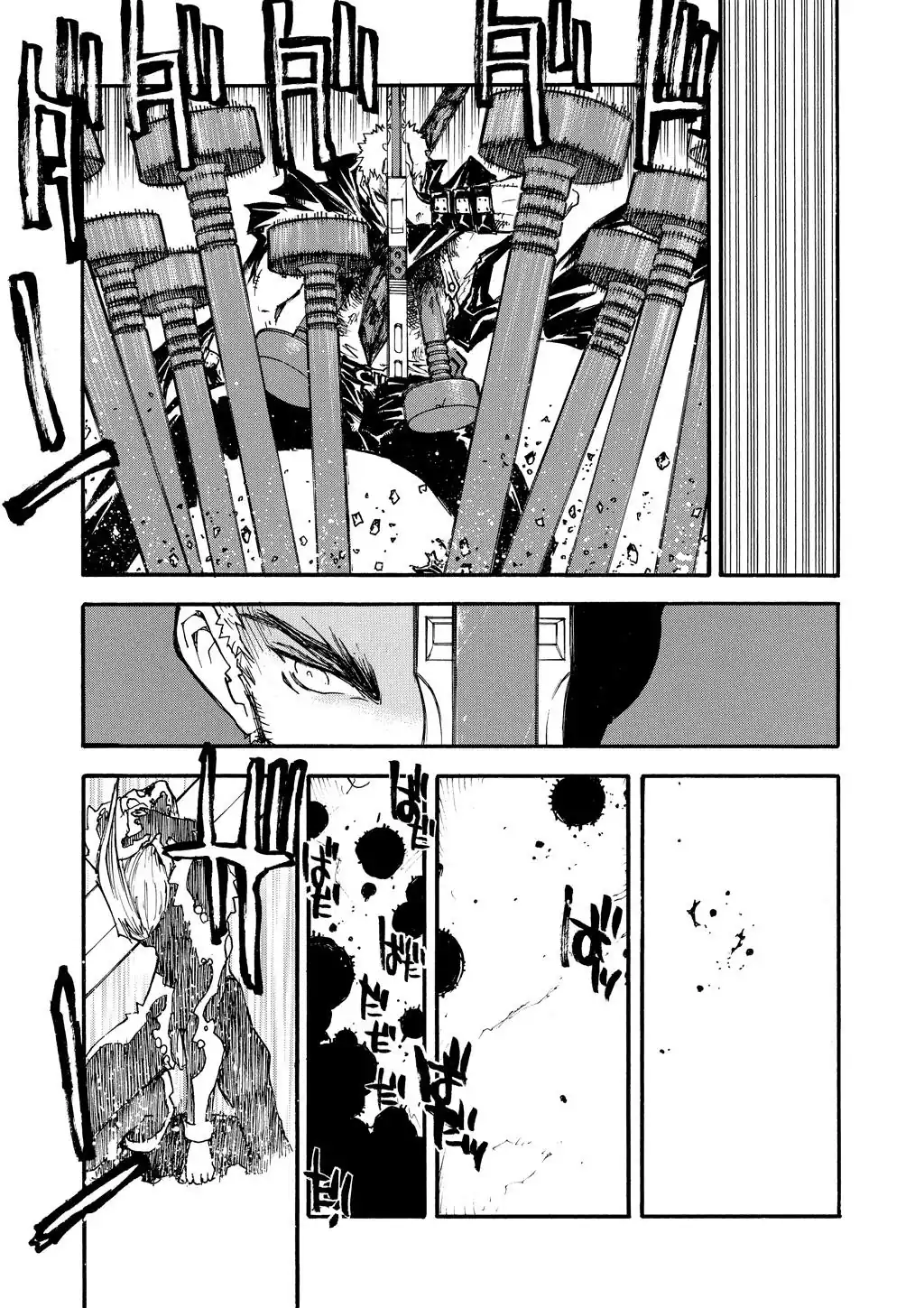 Trigun Máximo Capítulo 86 Página 25