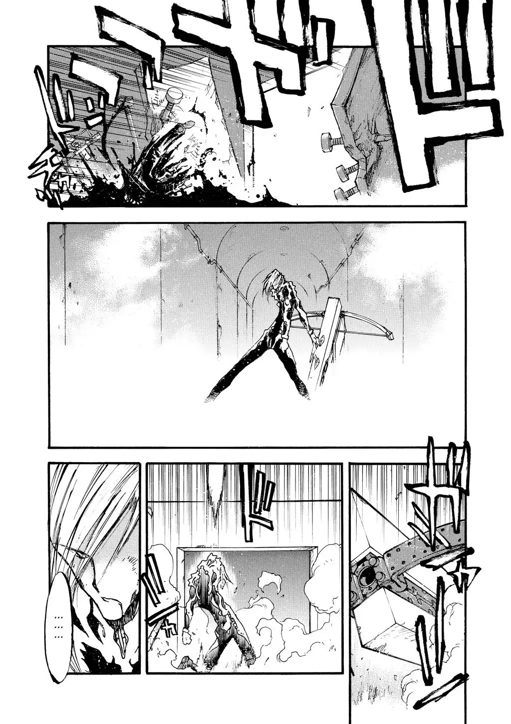 Trigun Máximo Capítulo 87 Página 17