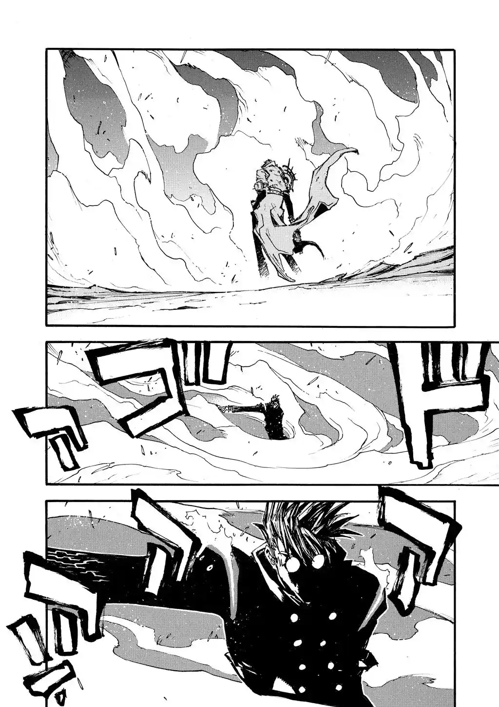 Trigun Máximo Capítulo 89 Página 38