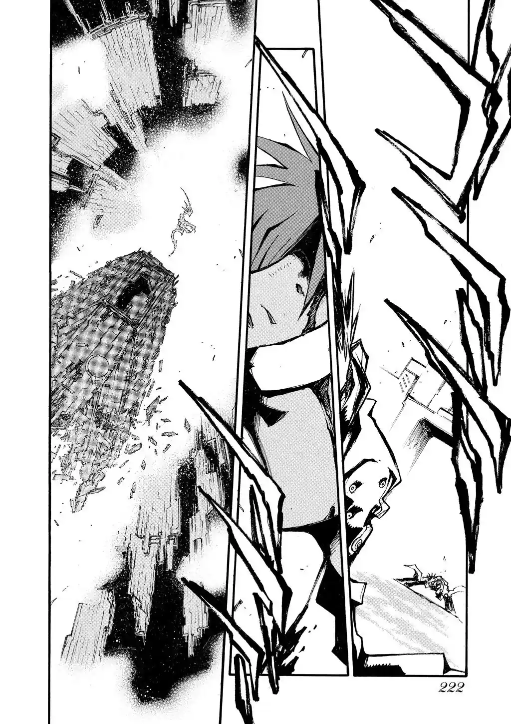 Trigun Máximo Capítulo 89 Página 7