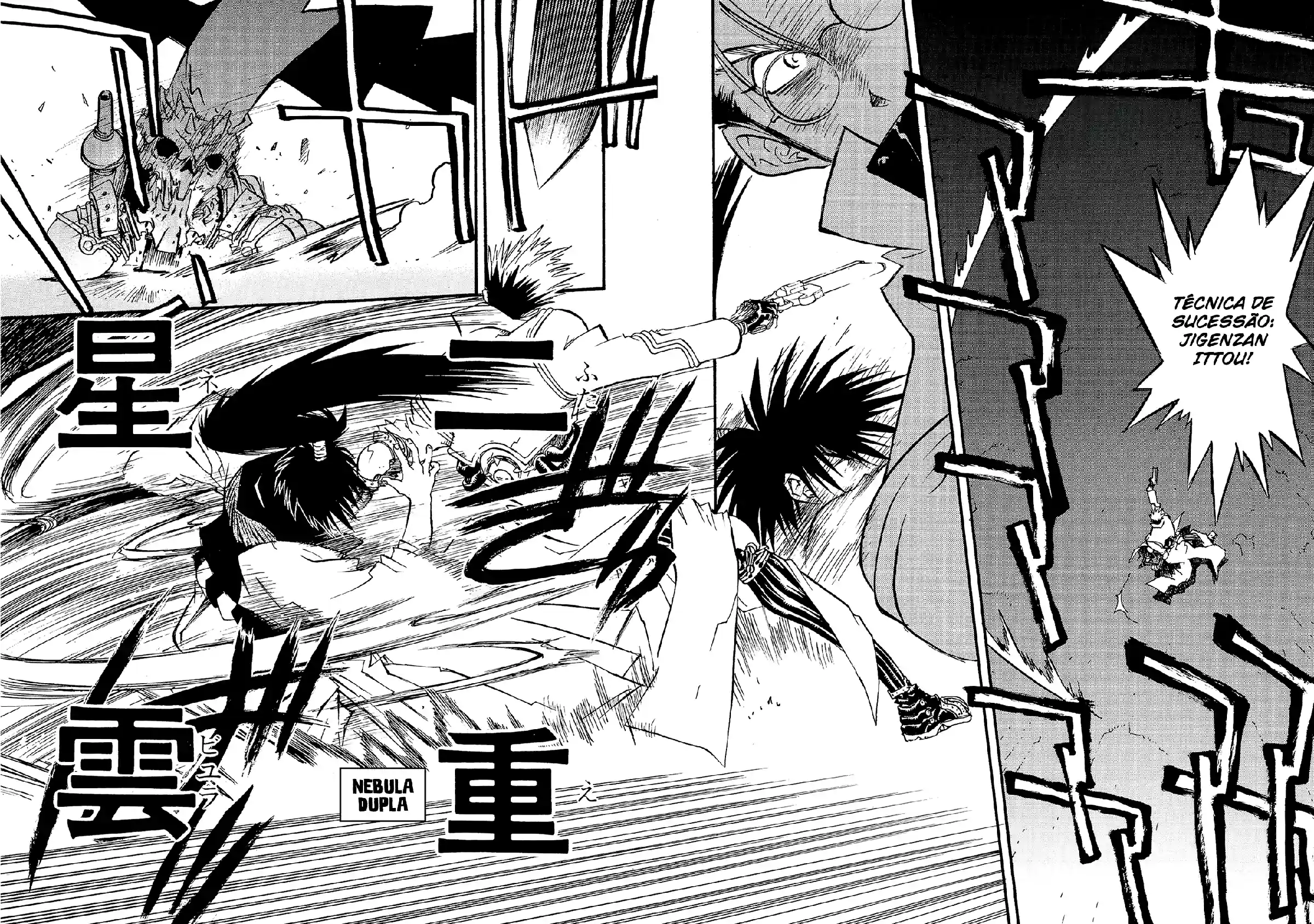 Trigun Máximo Capítulo 9 Página 10