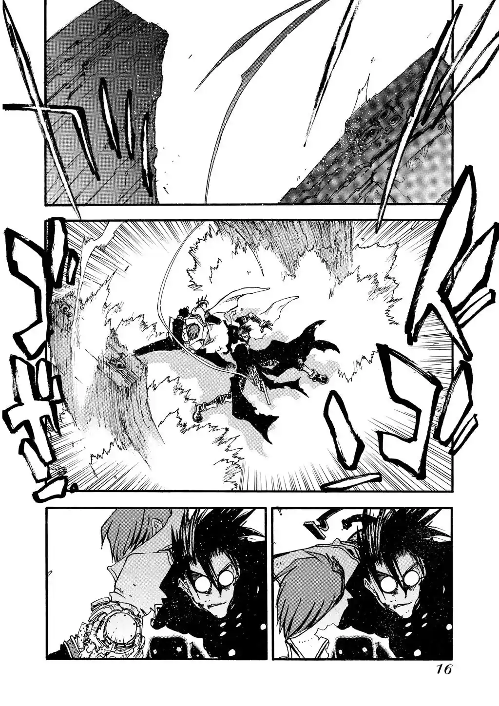Trigun Máximo Capítulo 90 Página 15