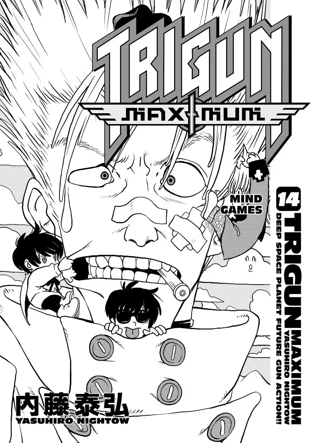 Trigun Máximo Capítulo 90 Página 2
