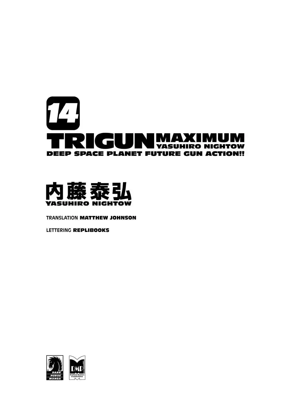 Trigun Máximo Capítulo 90 Página 3