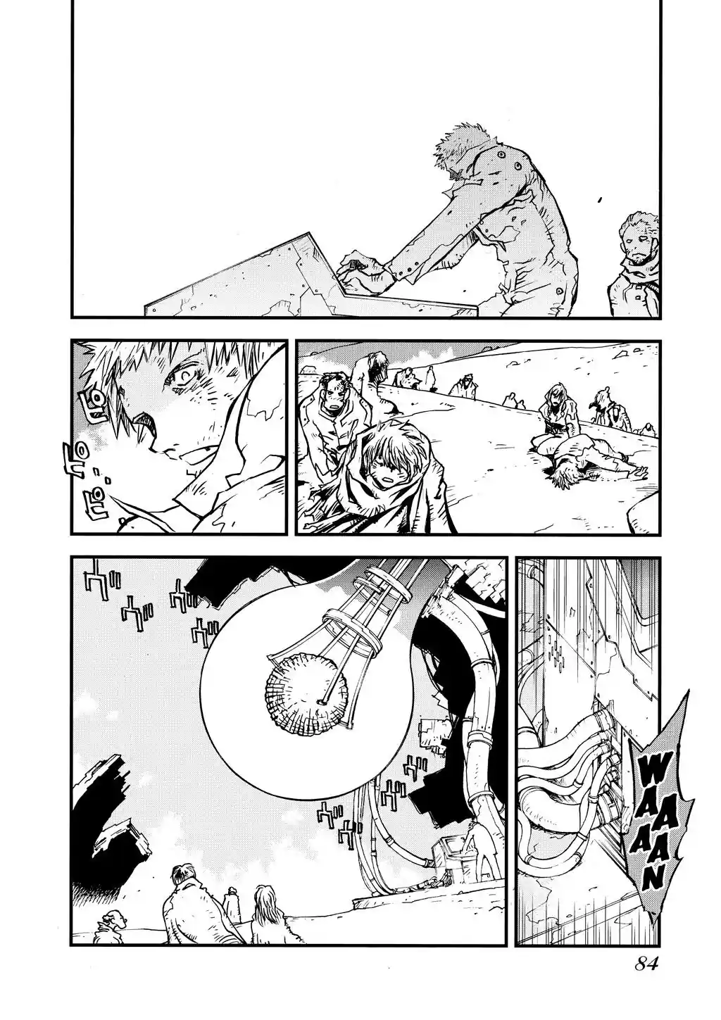 Trigun Máximo Capítulo 92 Página 7