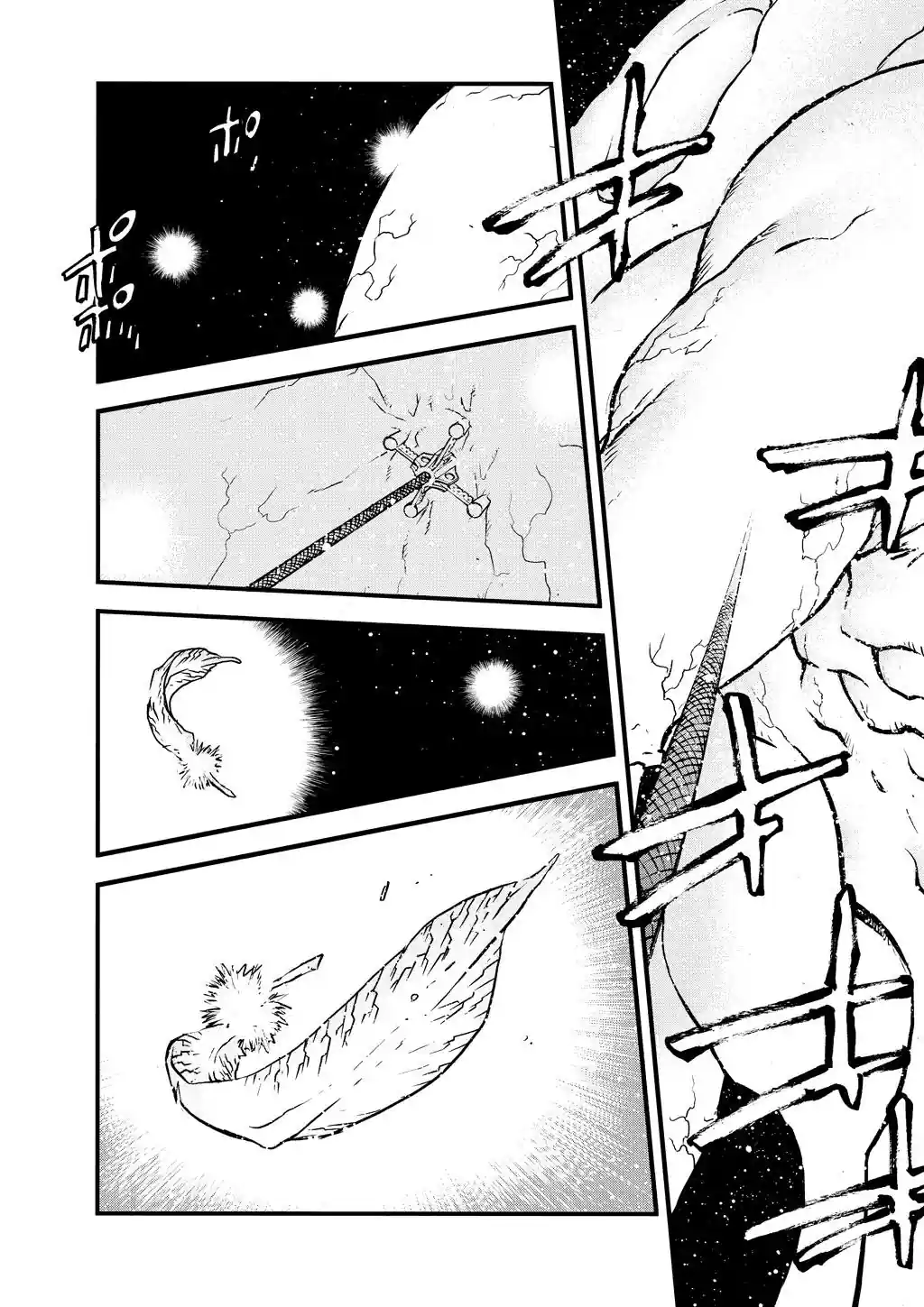 Trigun Máximo Capítulo 92 Página 9