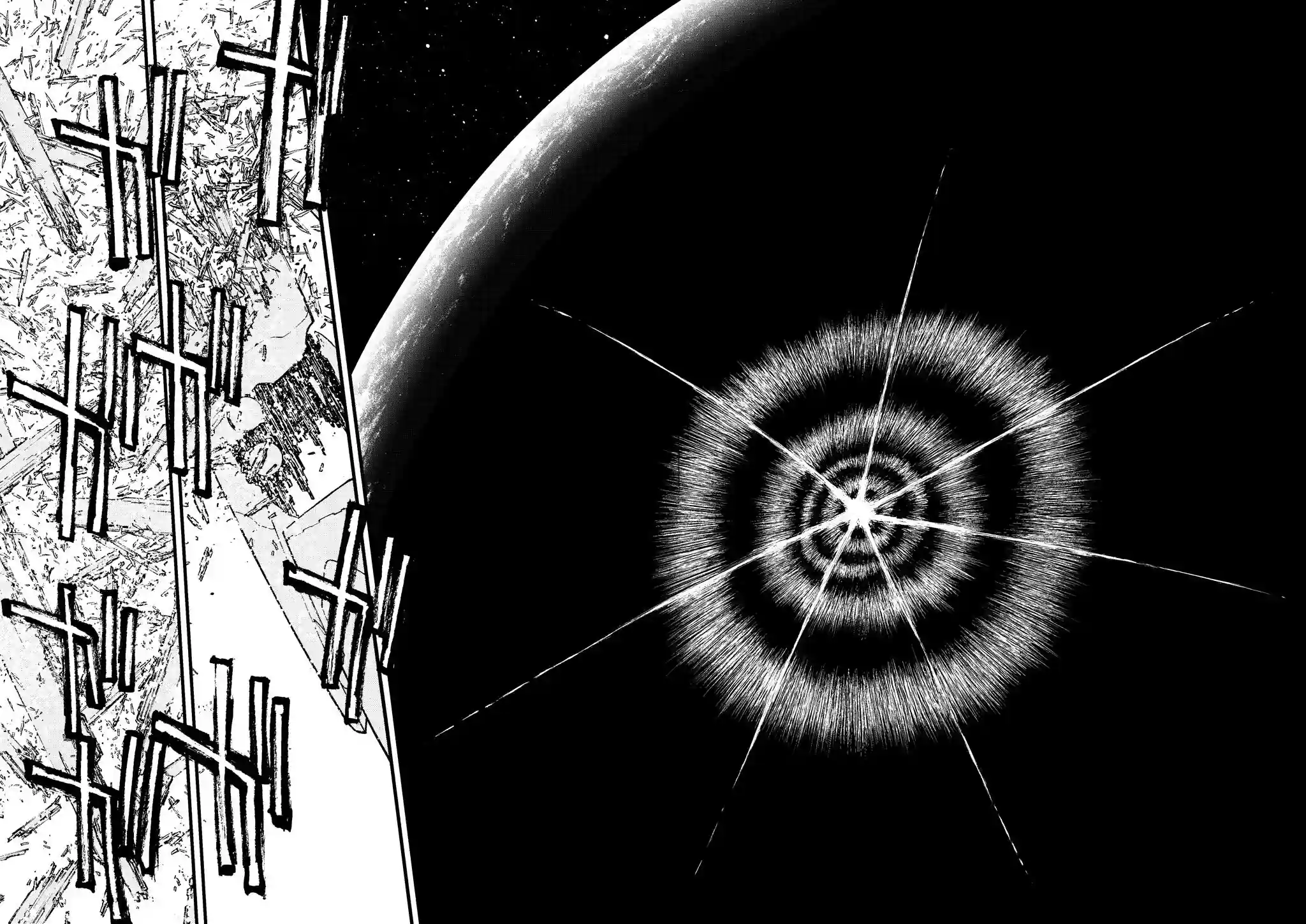 Trigun Máximo Capítulo 93 Página 16
