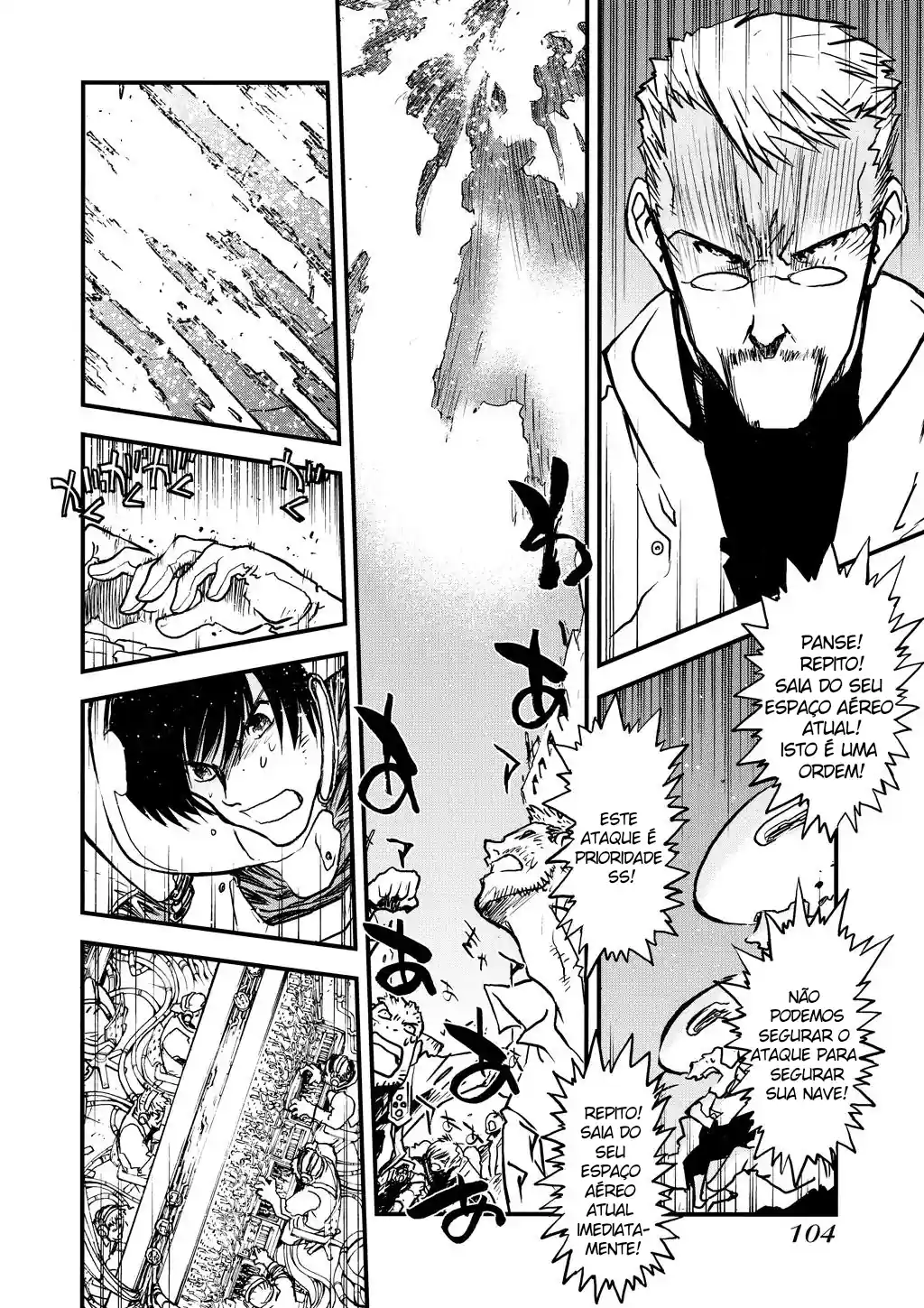 Trigun Máximo Capítulo 93 Página 2
